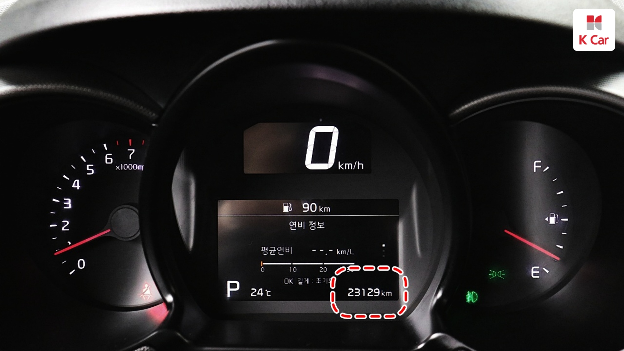 Kia The New Ray Signature, миниатюра 4