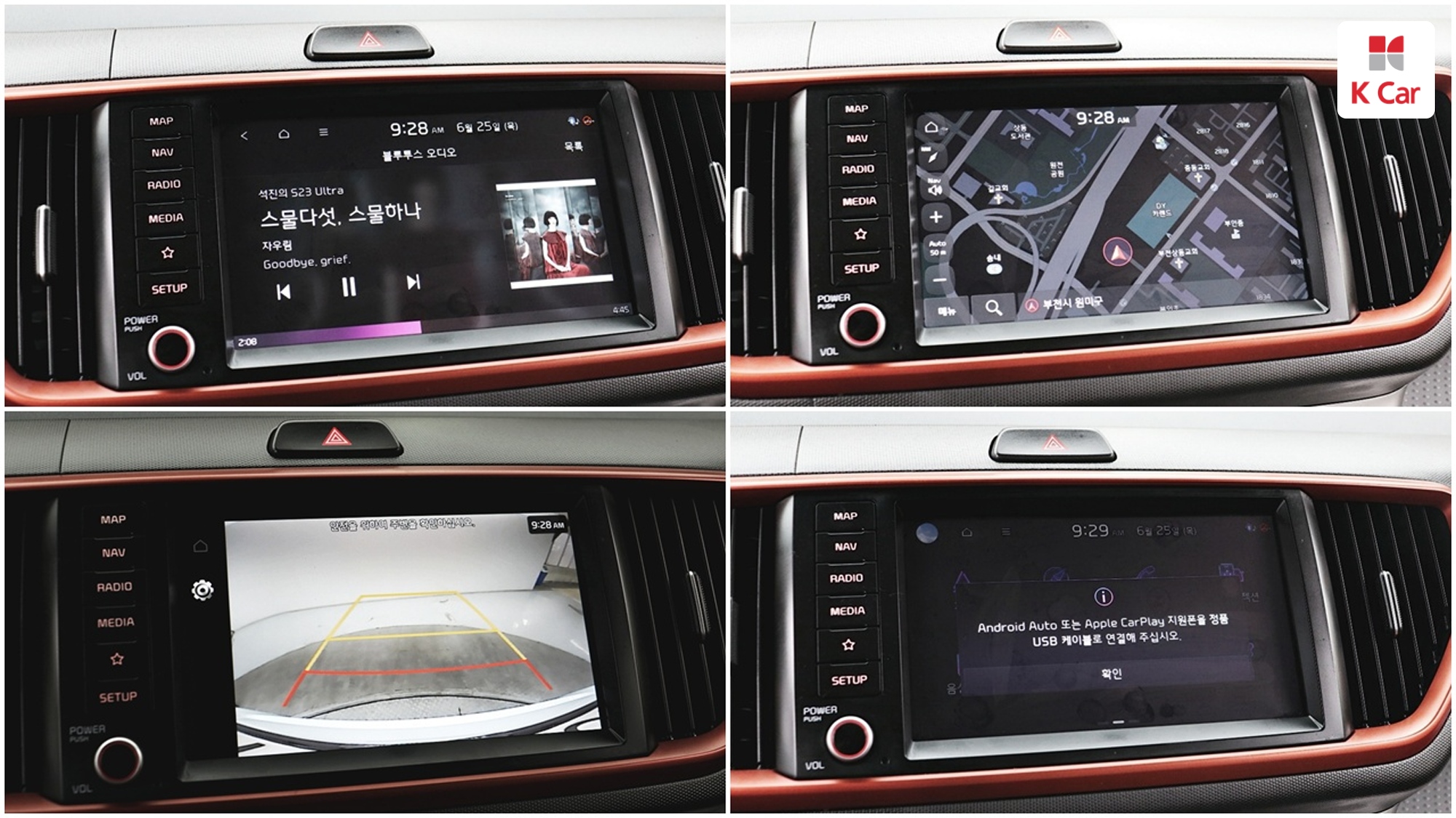 Kia The New Ray Signature, миниатюра 11