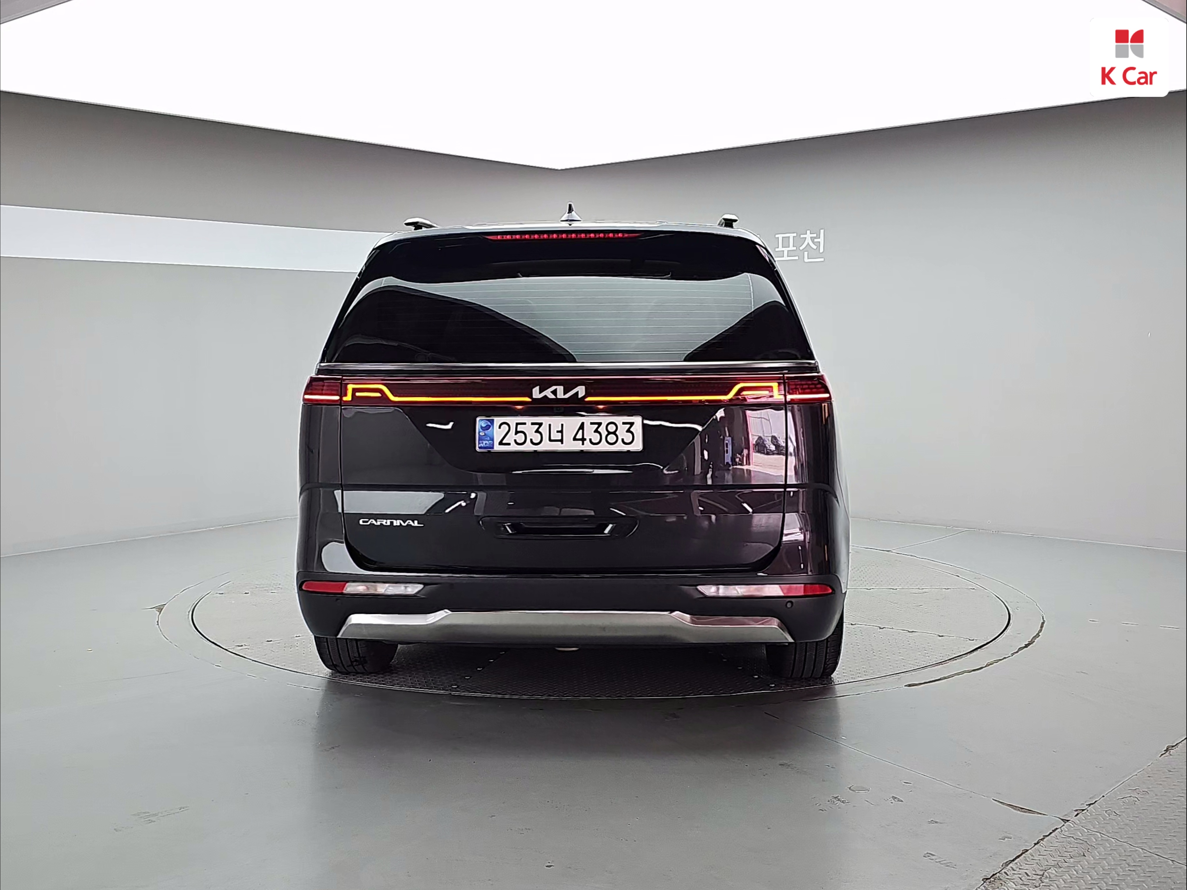 KIA New Carnival Limousine 7-Seater Gasoline