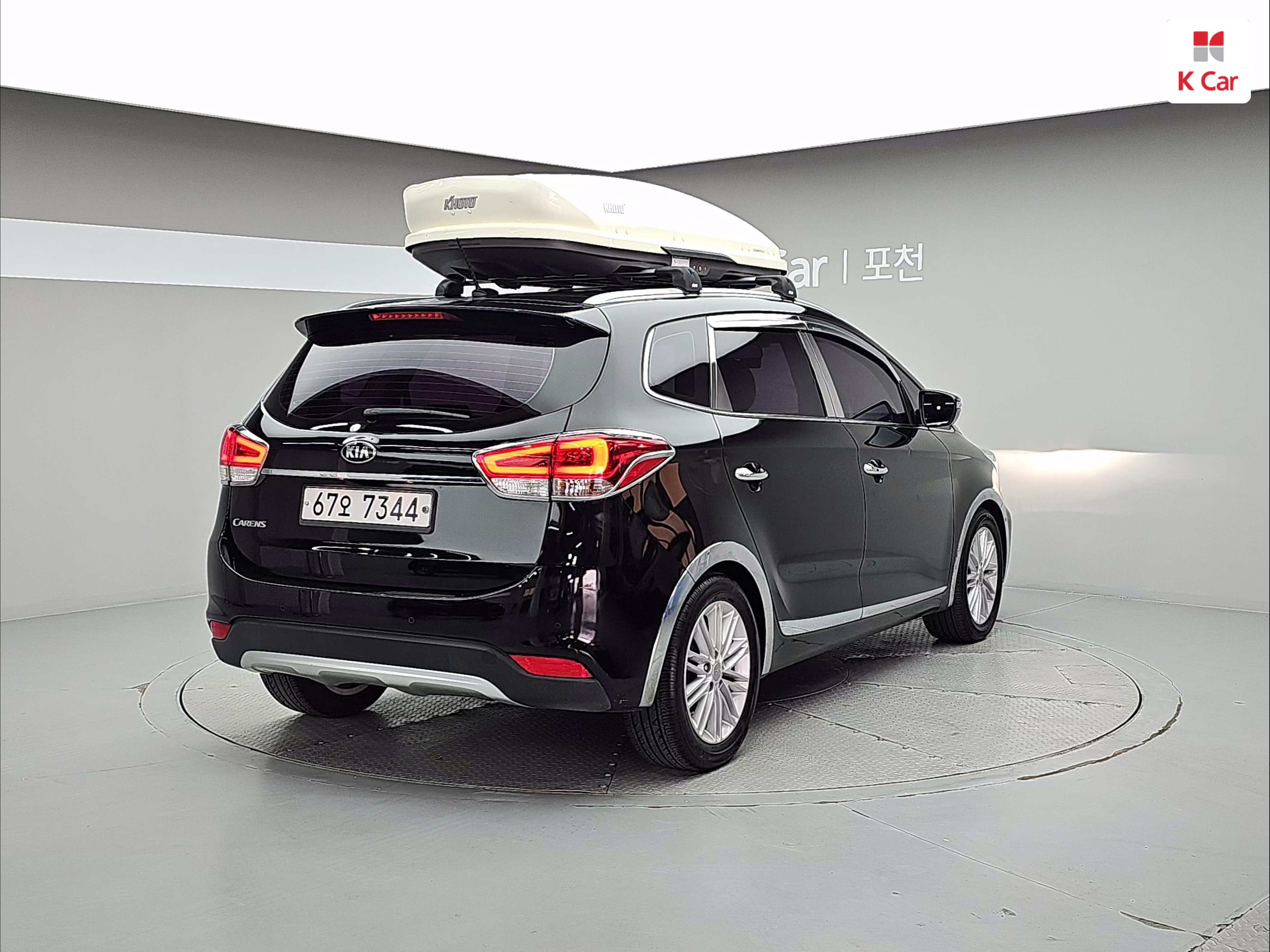 KIA The New Carens 2.0 LPi 7-Seater