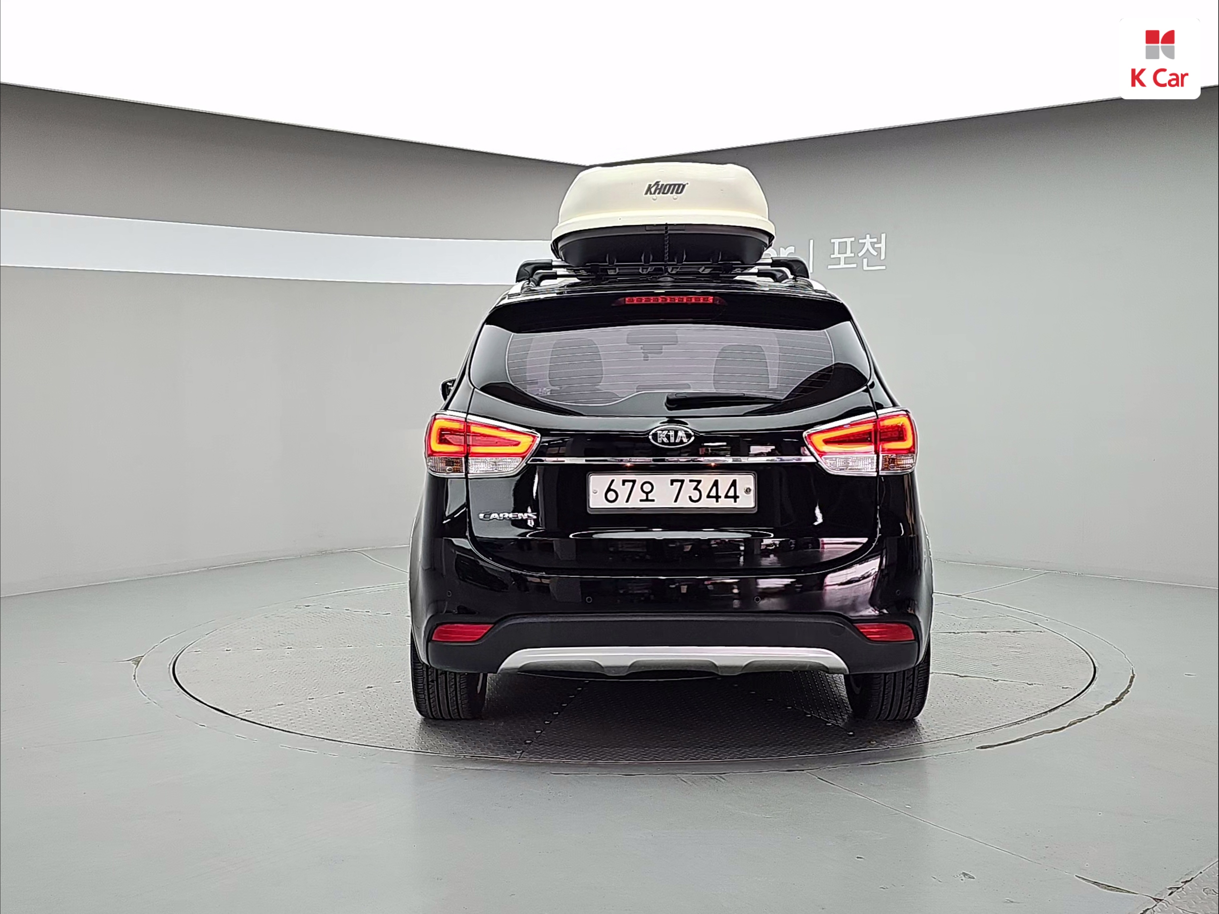 KIA The New Carens 2.0 LPi 7-Seater