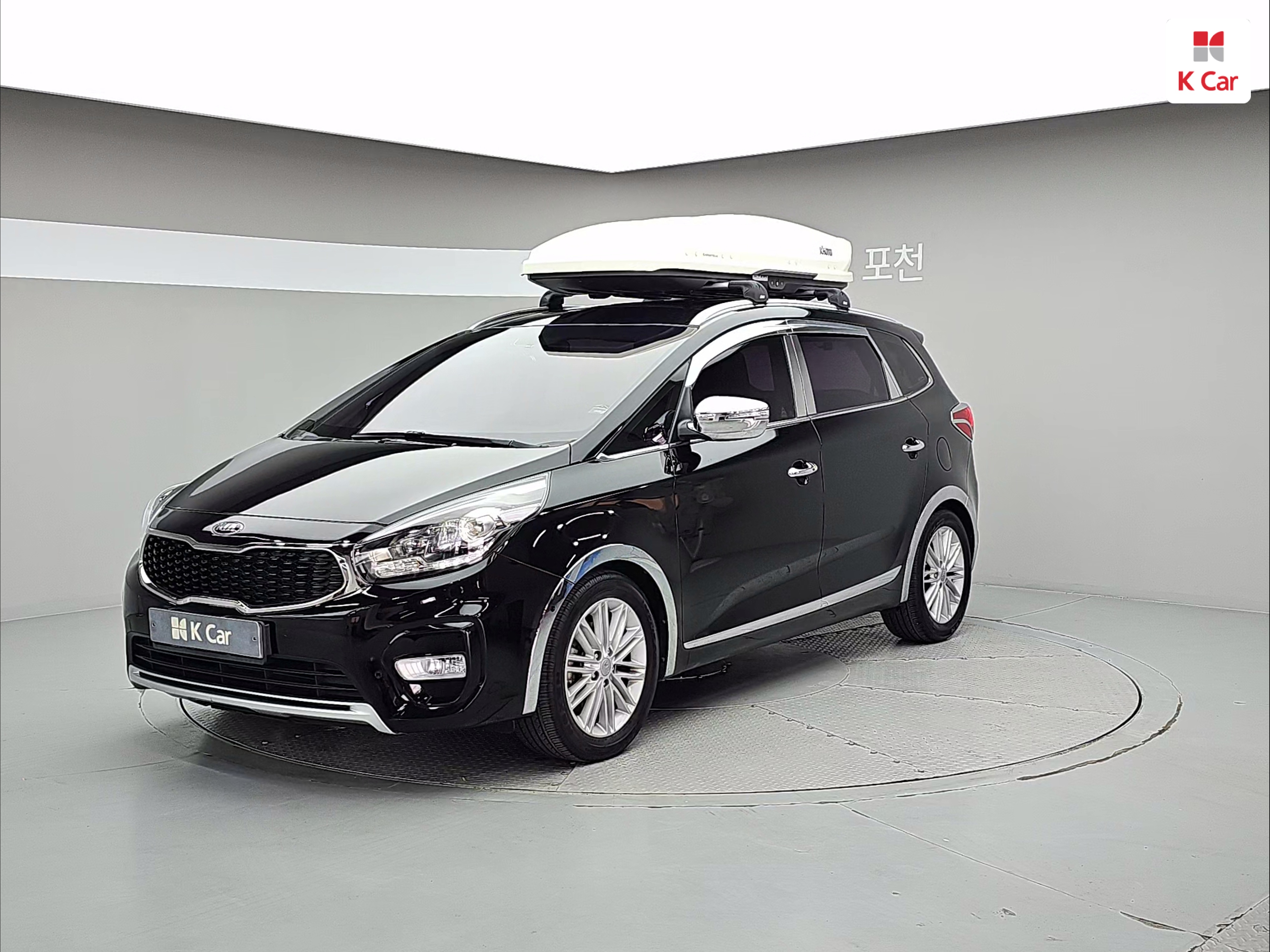 KIA The New Carens 2.0 LPi 7-Seater