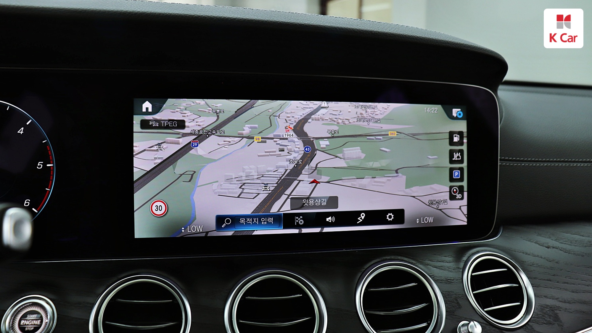 Mercedes-Benz E-Class E220d 4MATIC AMG Line, миниатюра 28