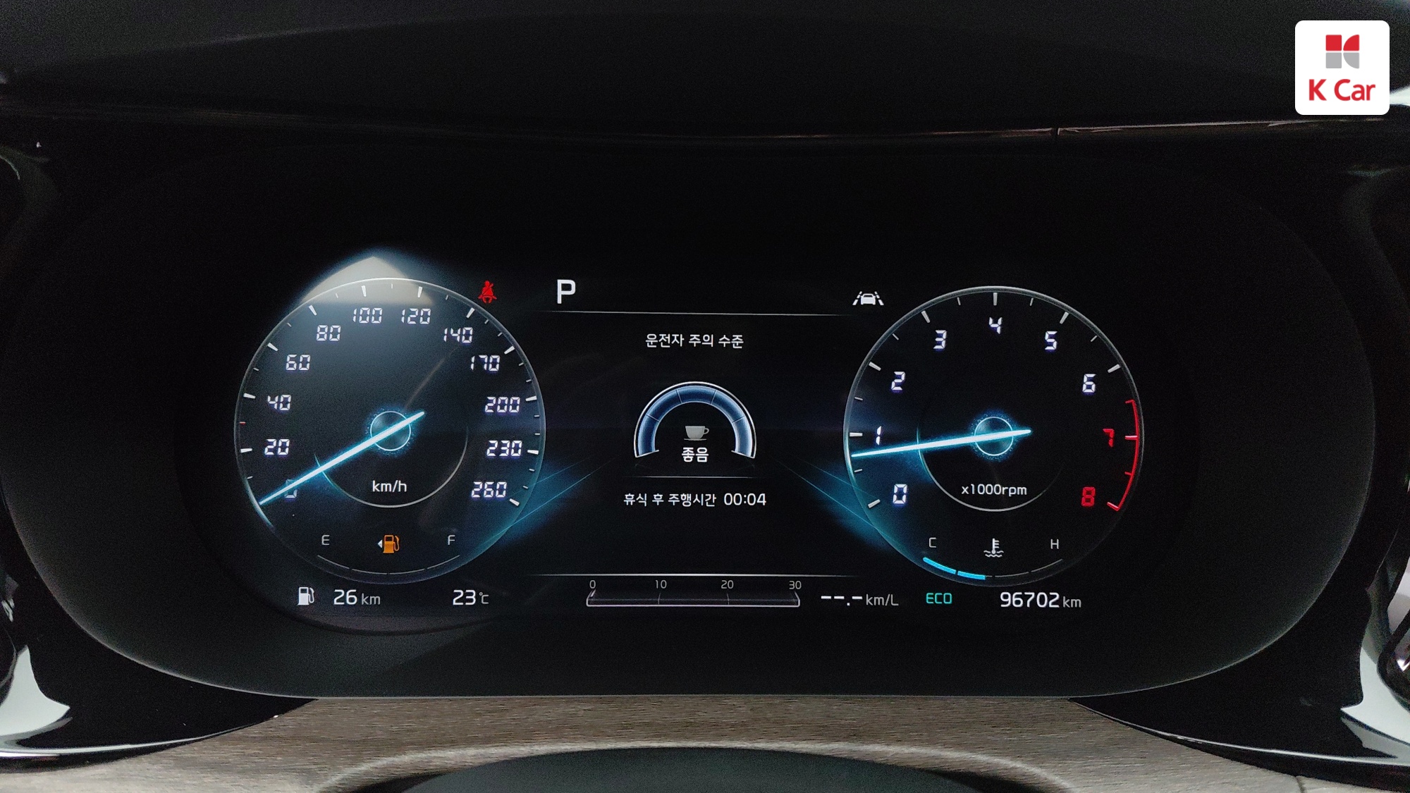 Kia K5 бензин 2.0, миниатюра 9