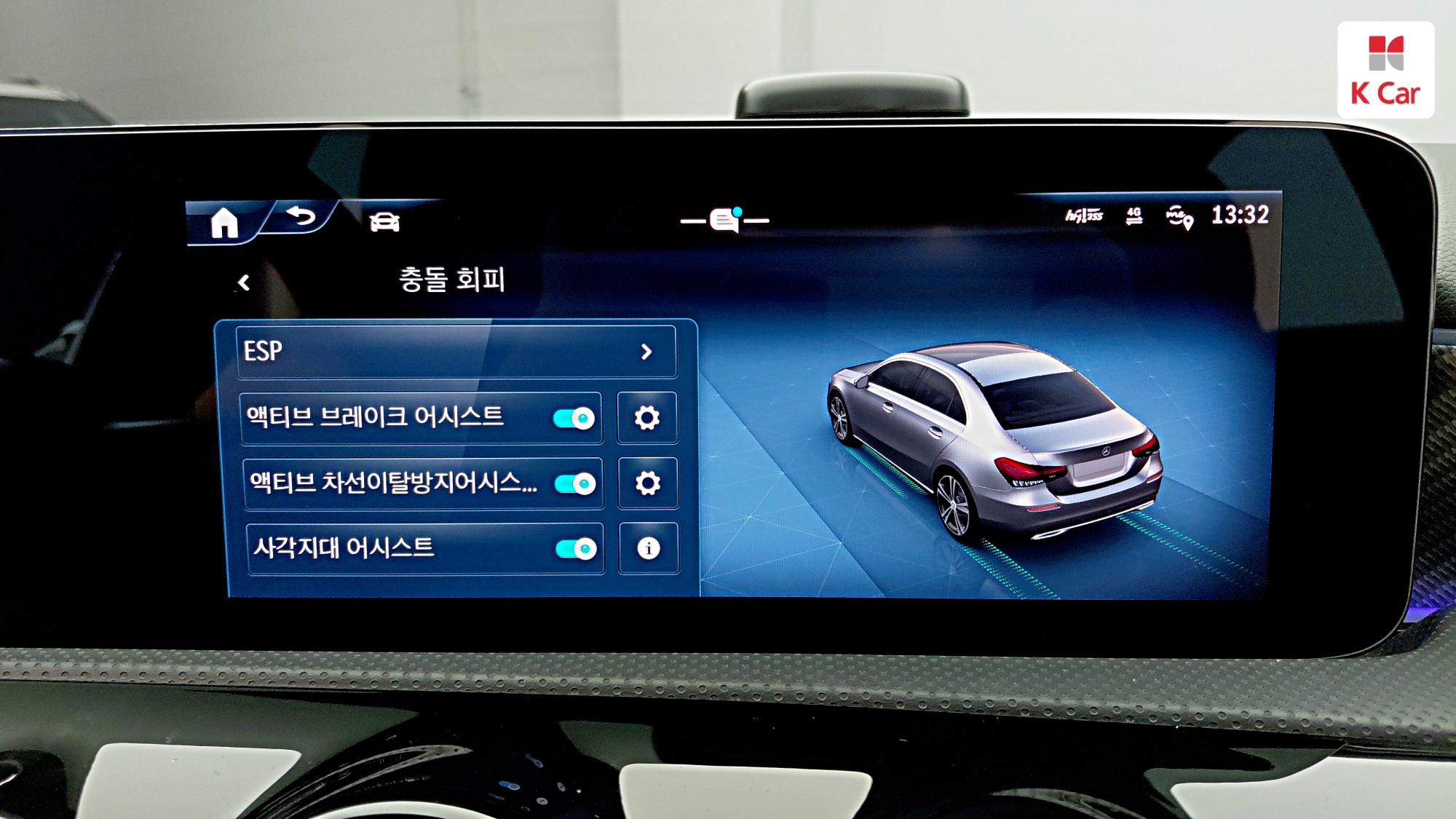 Mercedes-Benz A-Class бензин 2WD A220, миниатюра 13