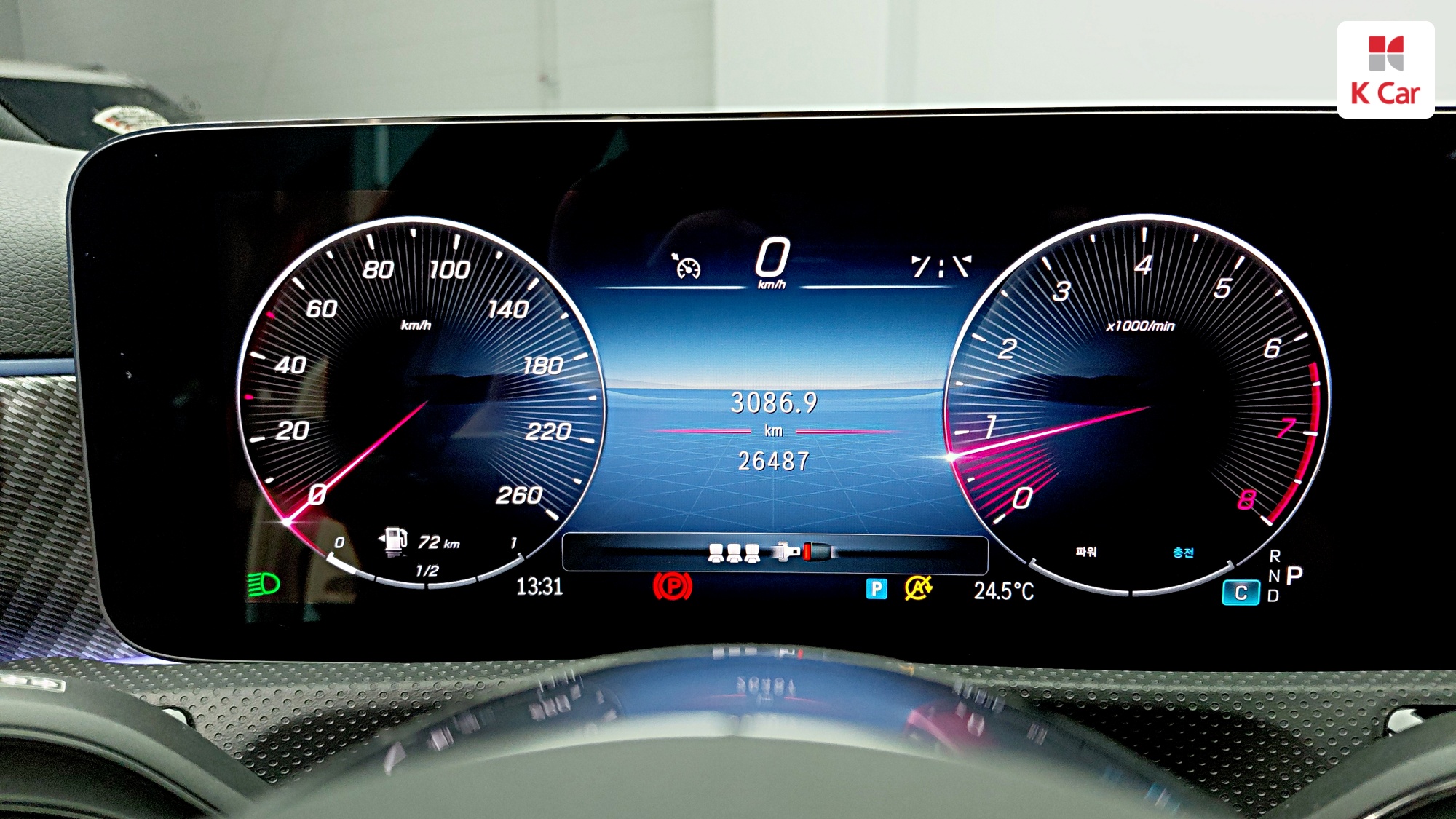 Mercedes-Benz A-Class бензин 2WD A220, миниатюра 4