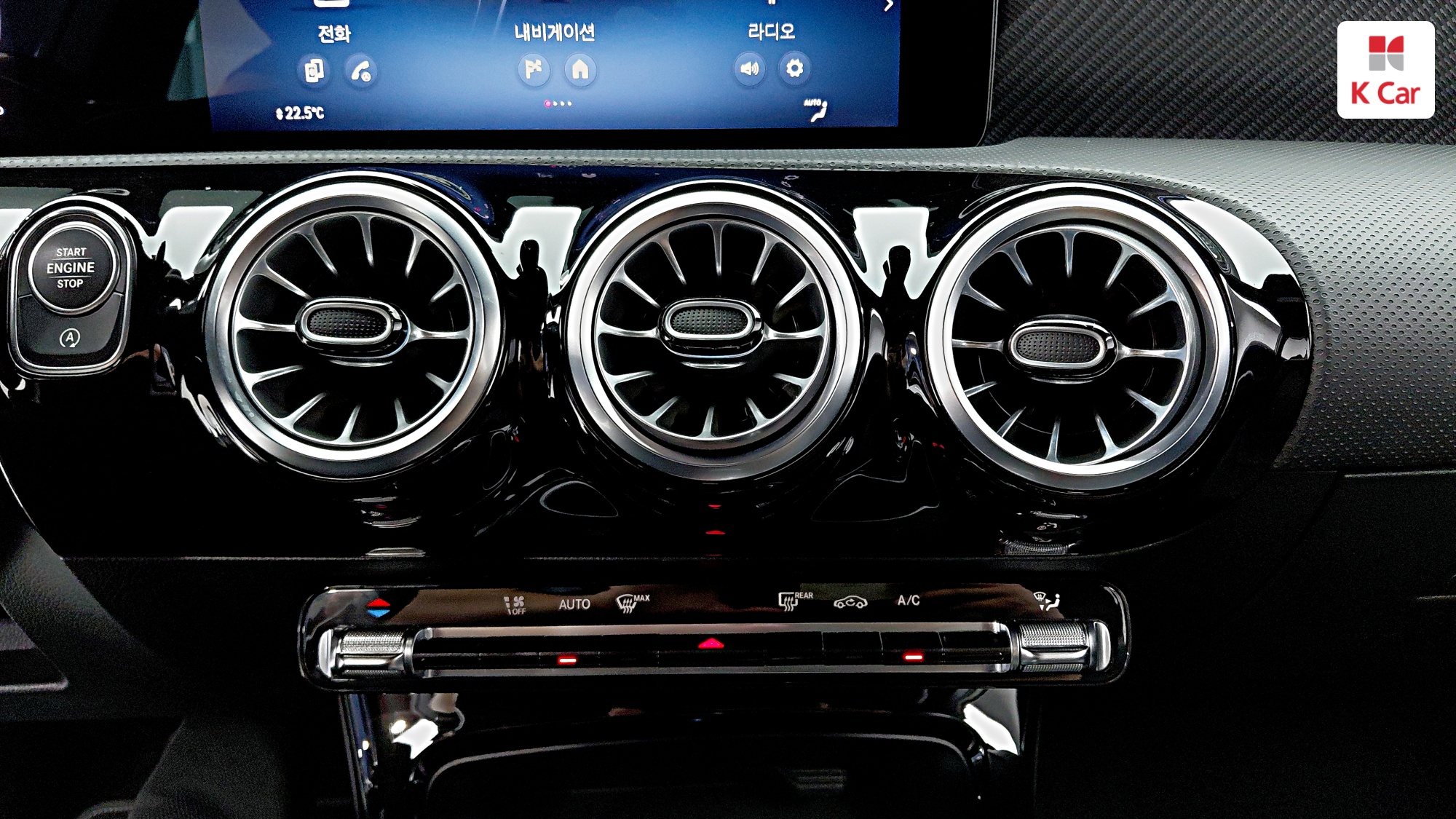 Mercedes-Benz A-Class бензин 2WD A220, миниатюра 8
