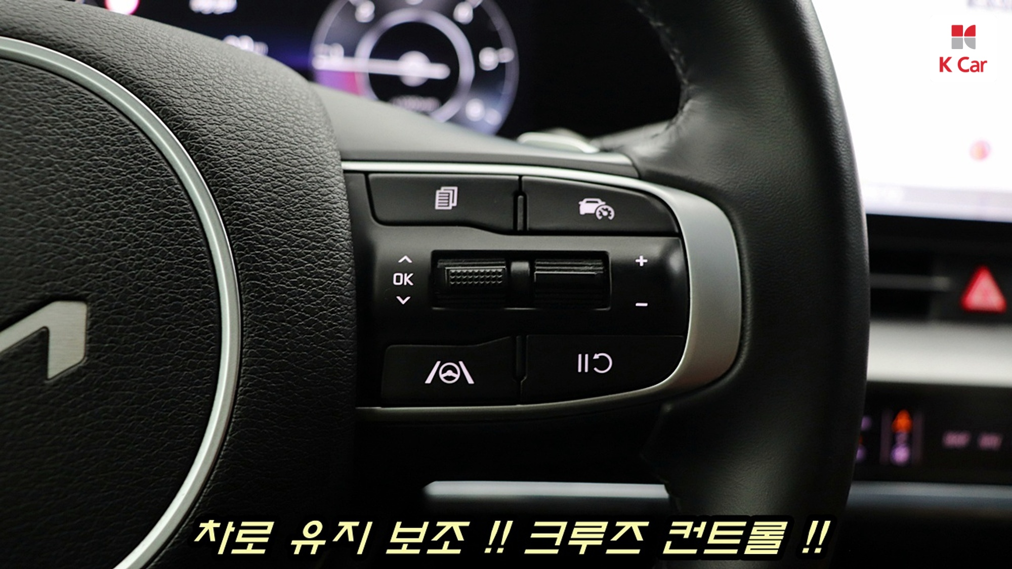Kia Sportage 2.0 дизель 2WD, миниатюра 20