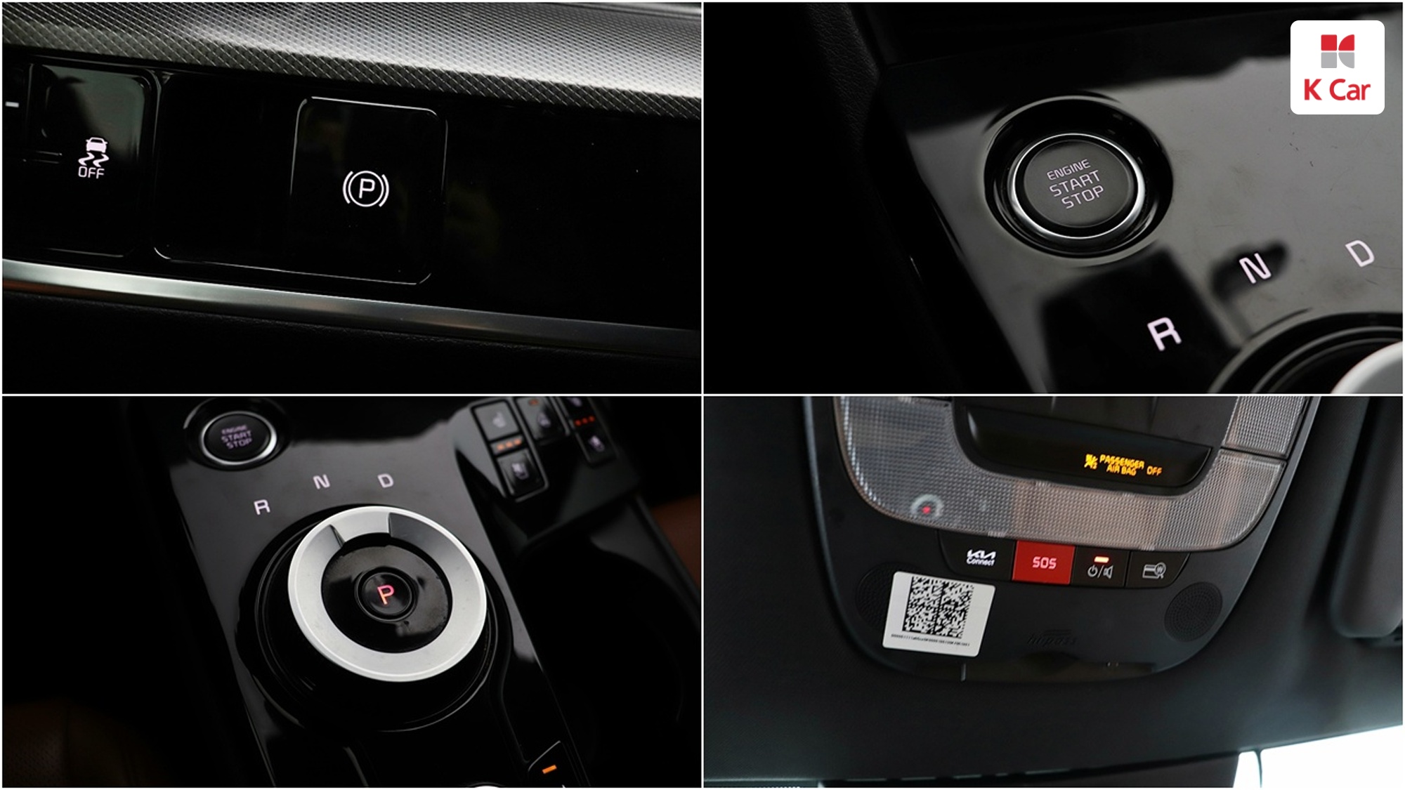 Kia Sportage 2.0 дизель 2WD, миниатюра 22