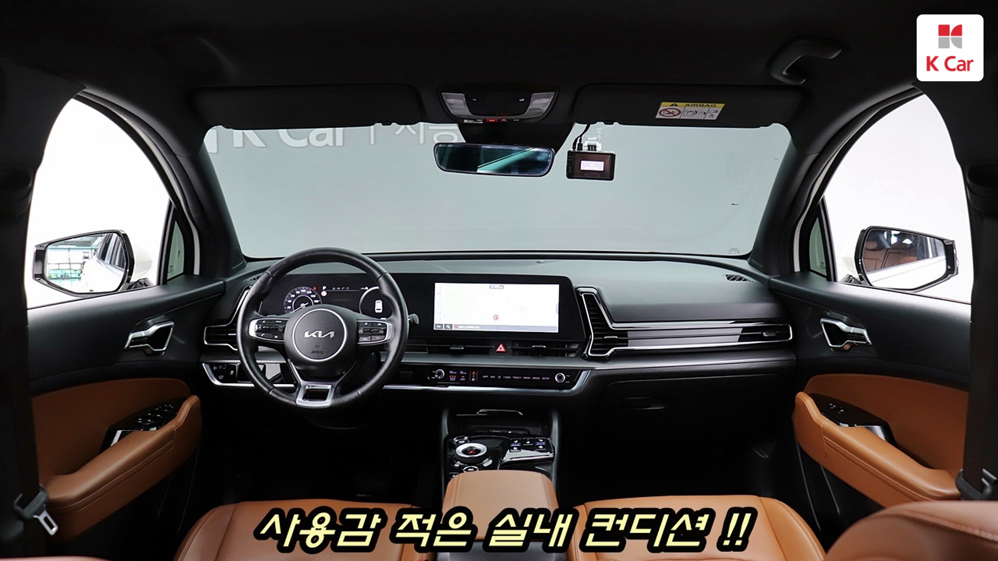 Kia Sportage 2.0 дизель 2WD, миниатюра 8