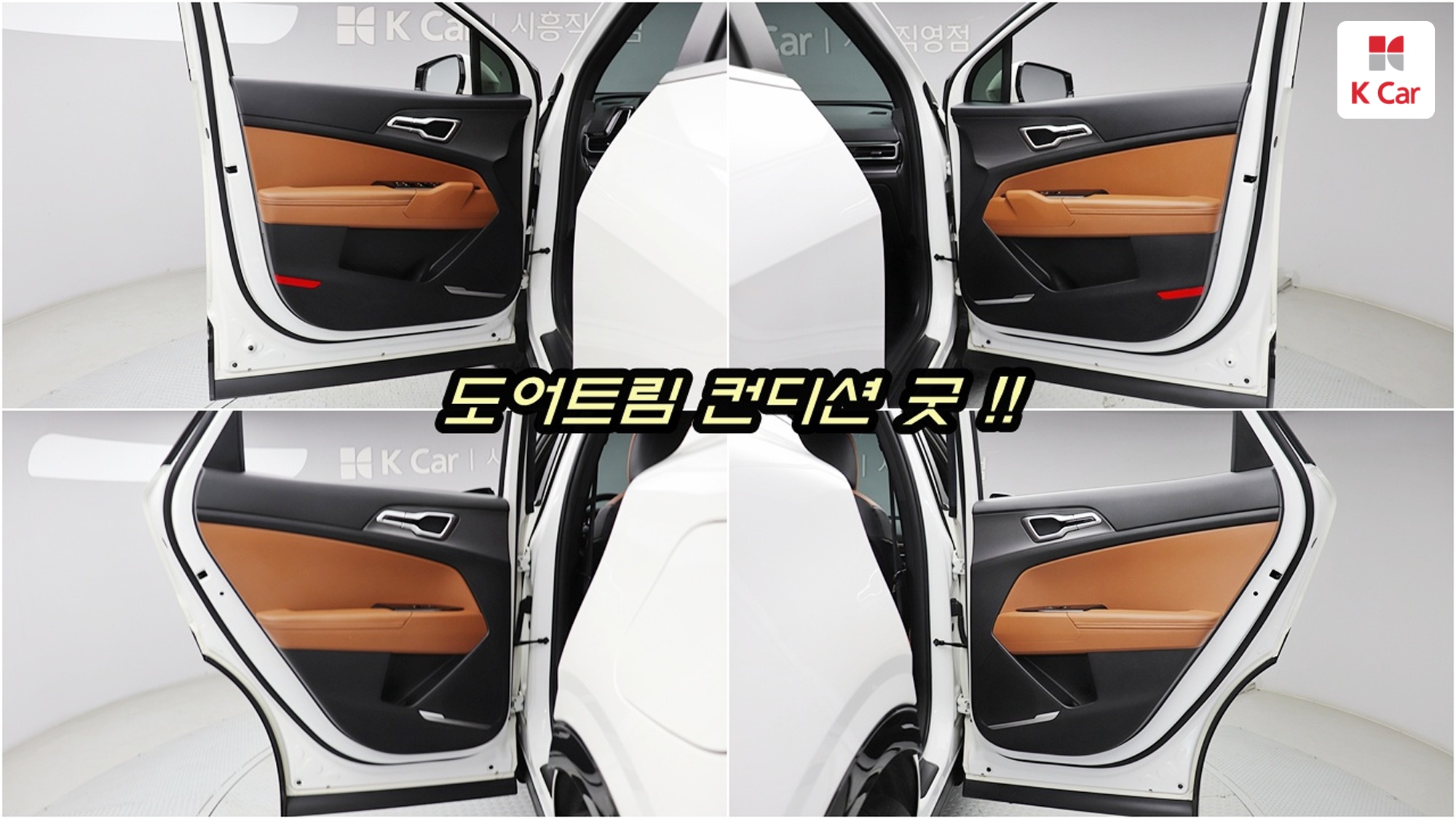 Kia Sportage 2.0 дизель 2WD, миниатюра 10