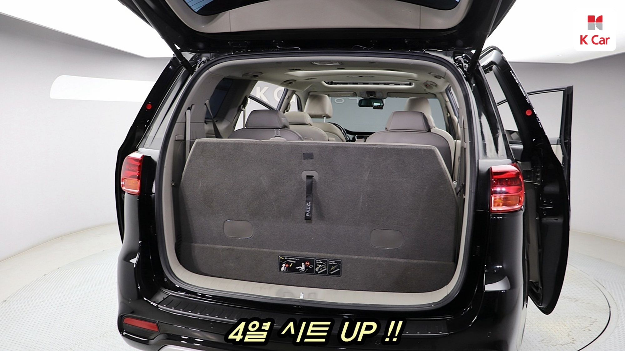 Kia Carnival 9 мест Prestige, миниатюра 14