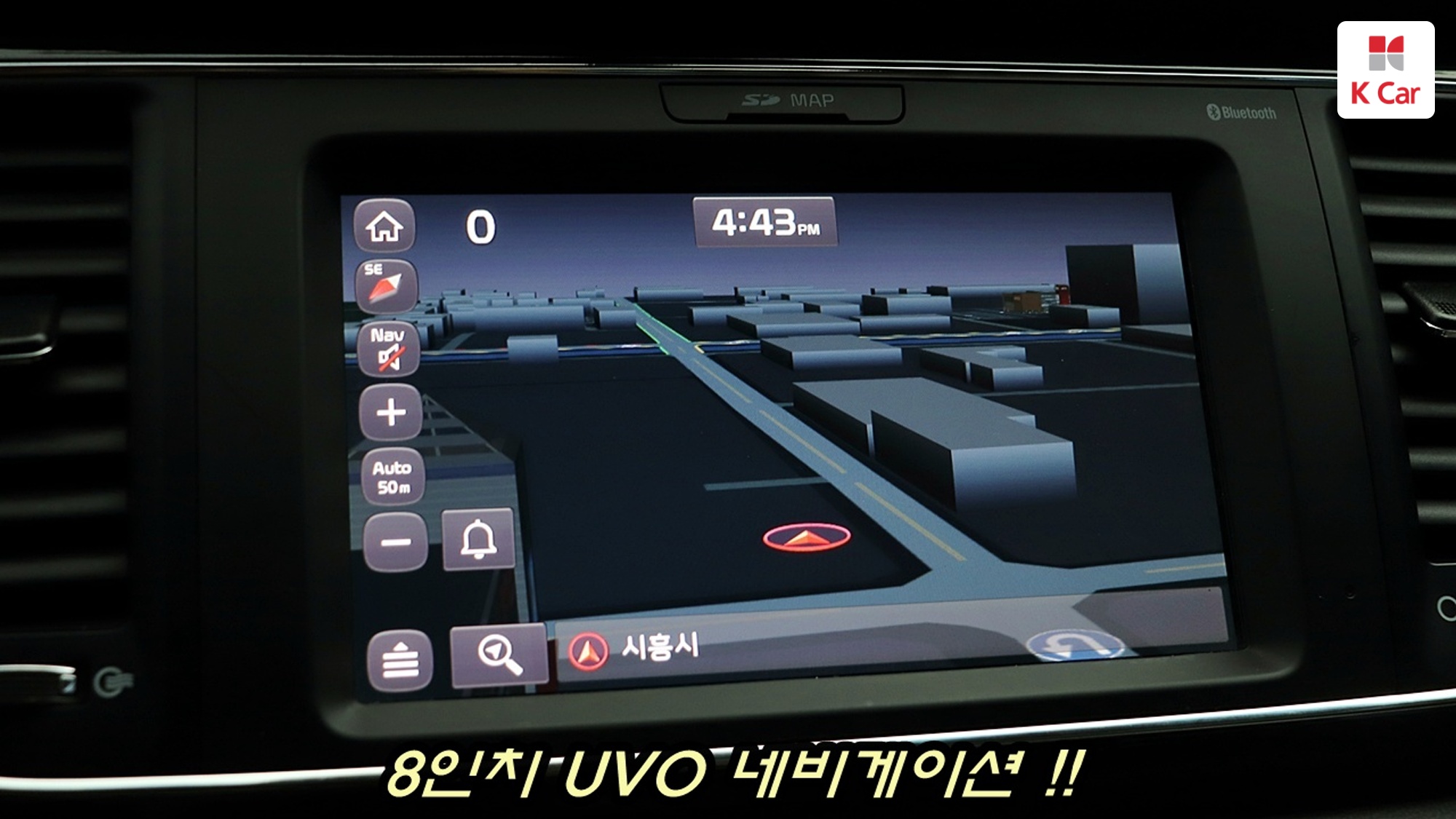Kia Carnival 9 мест Prestige, миниатюра 17