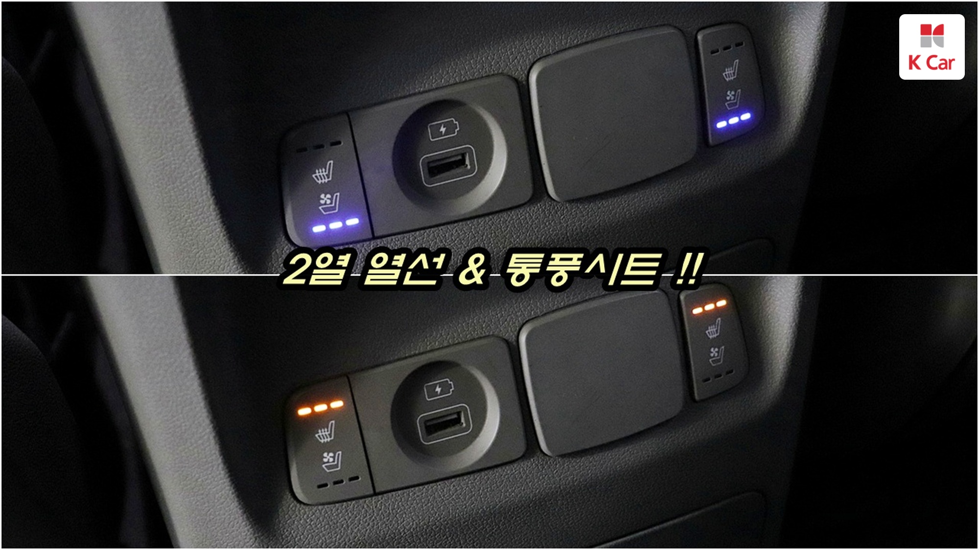 Kia Carnival 9 мест Prestige, миниатюра 22