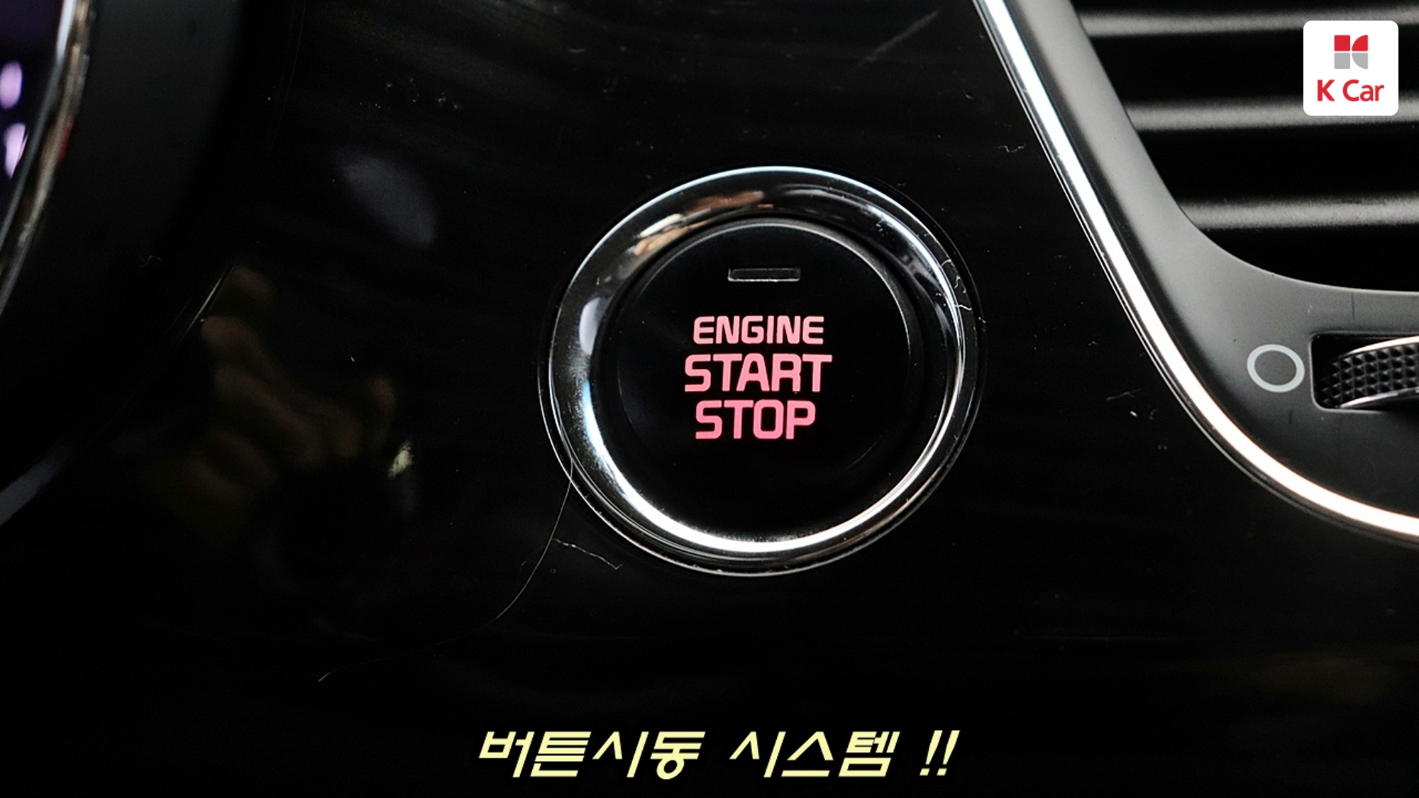 Kia Carnival 9 мест Prestige, миниатюра 24