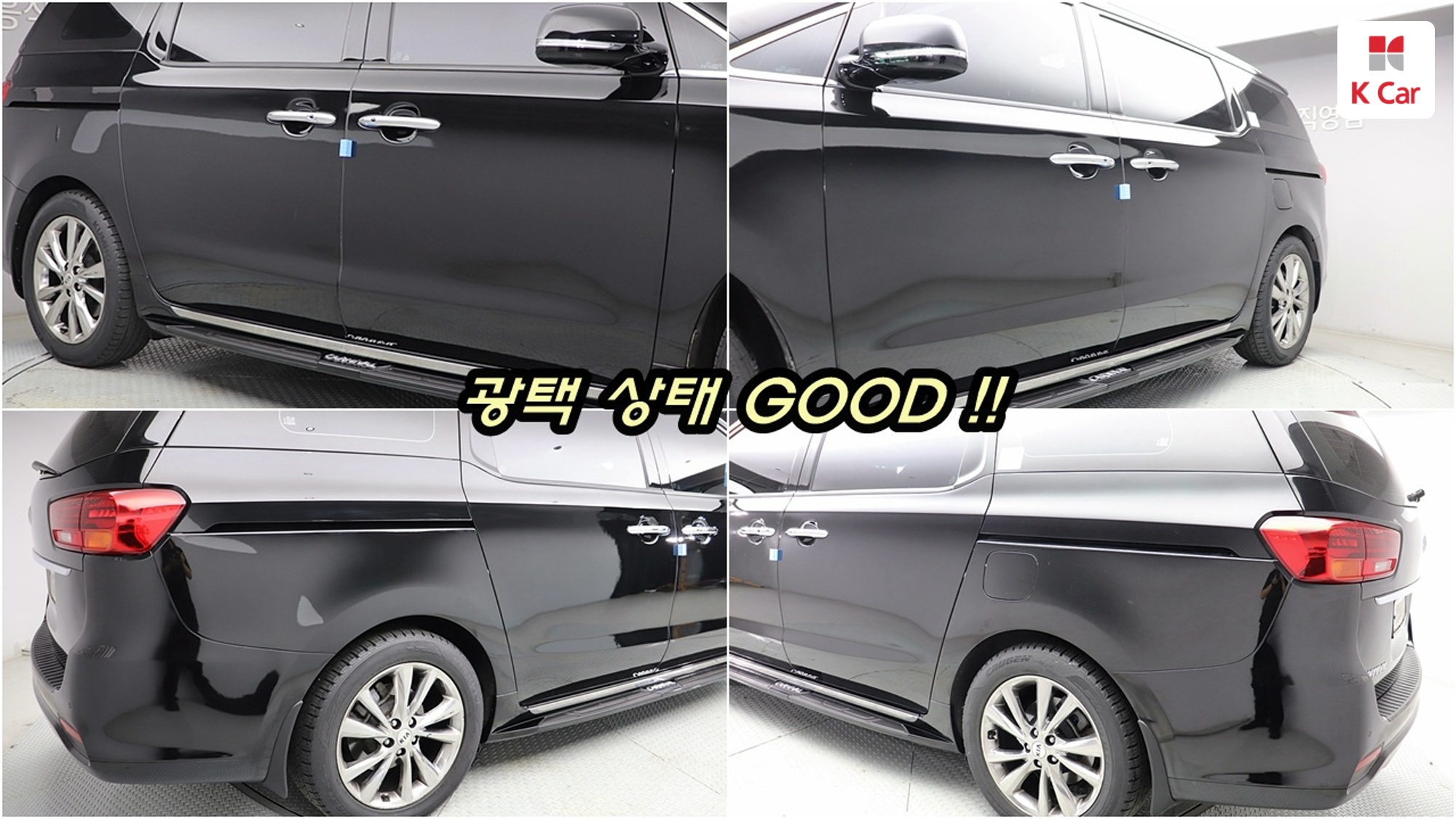 Kia Carnival 9 мест Prestige, миниатюра 4