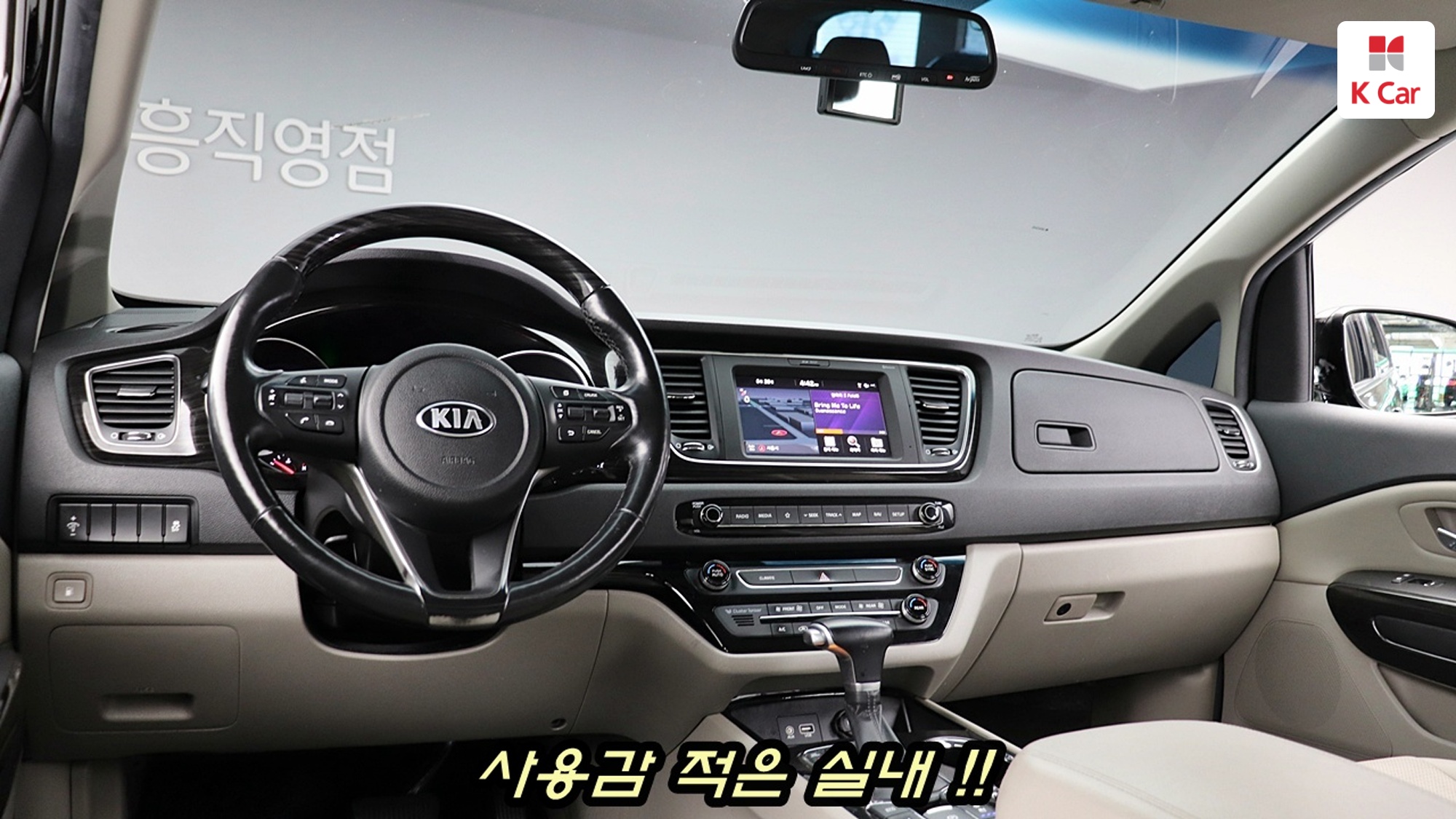 Kia Carnival 9 мест Prestige, миниатюра 9