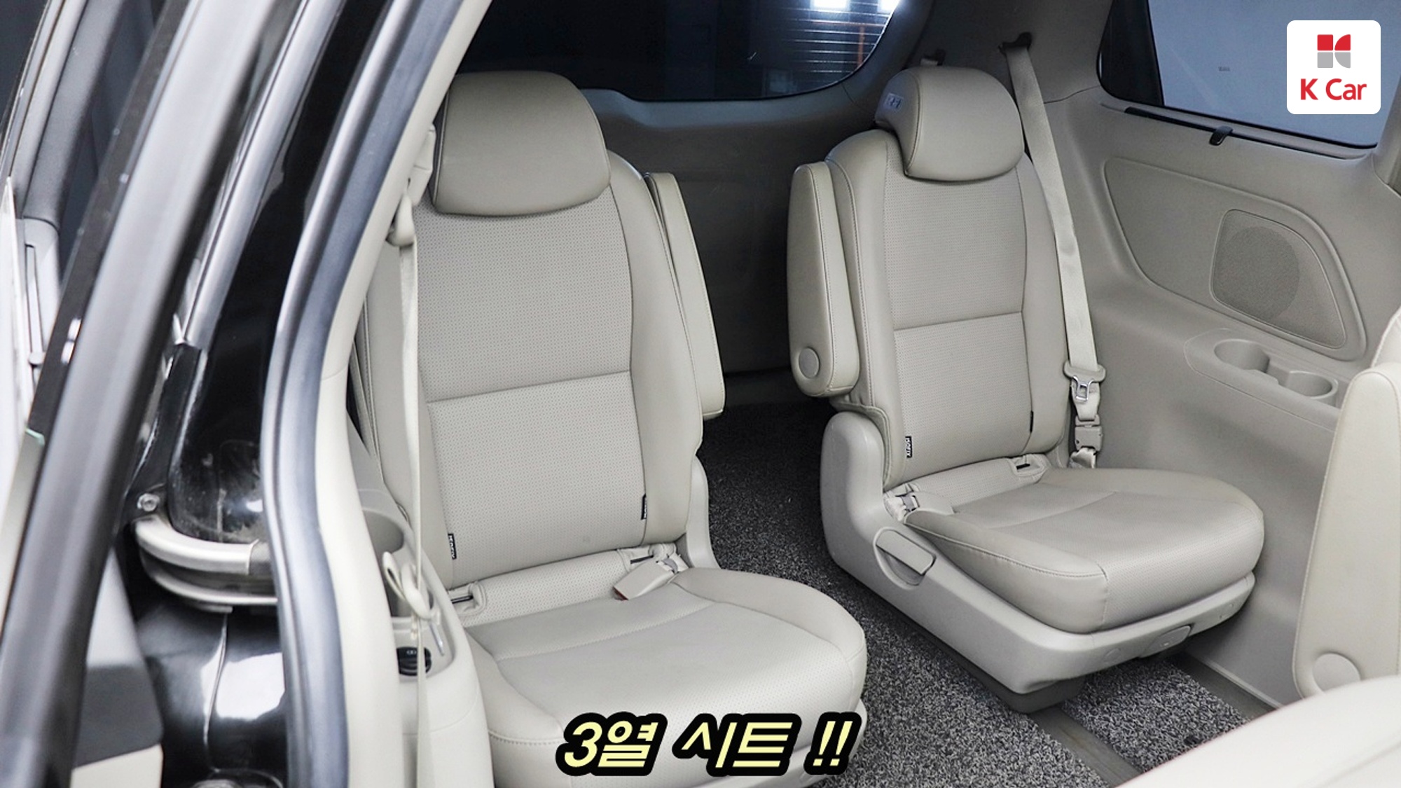 Kia Carnival 9 мест Prestige, миниатюра 11