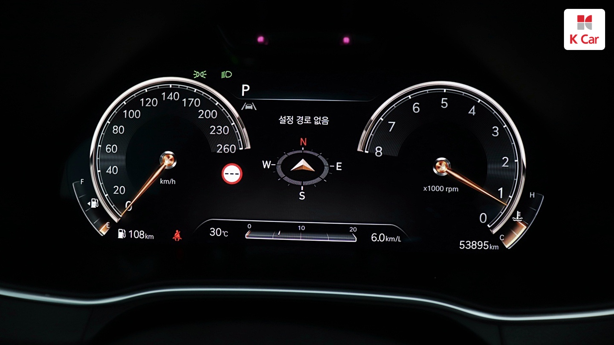 Genesis GV80 бензин 2.5 AWD (7 мест), миниатюра 28