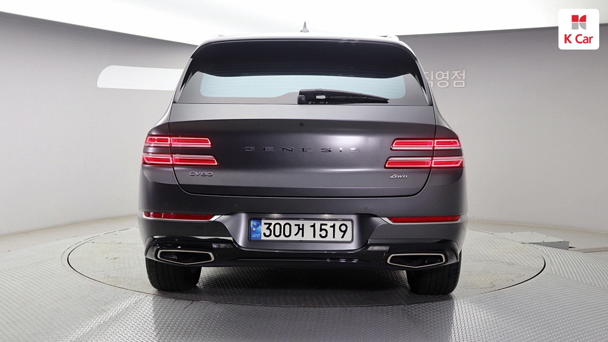 Genesis GV80 бензин 2.5 AWD (7 мест), миниатюра 8