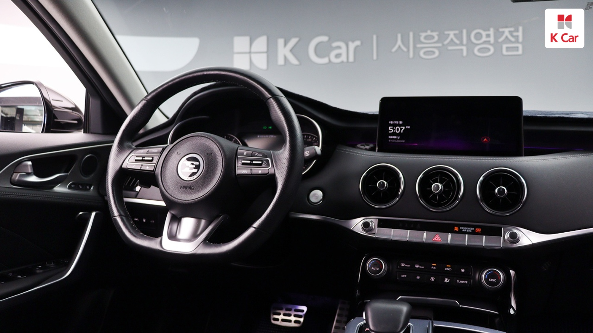 Kia Stinger 2.5 Turbo 4WD, миниатюра 16