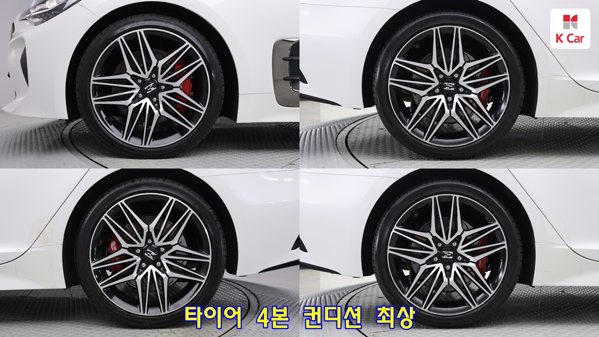 Kia Stinger 2.5 Turbo 4WD, миниатюра 27