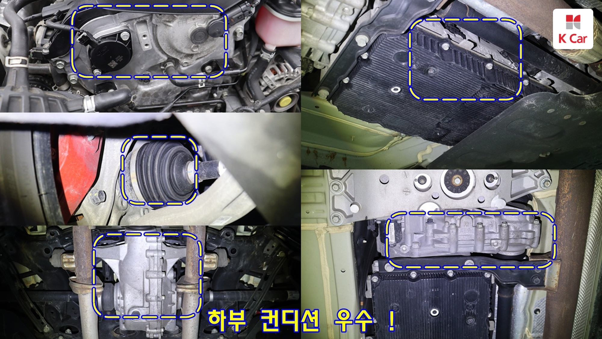 Kia Stinger 2.5 Turbo 4WD, миниатюра 29