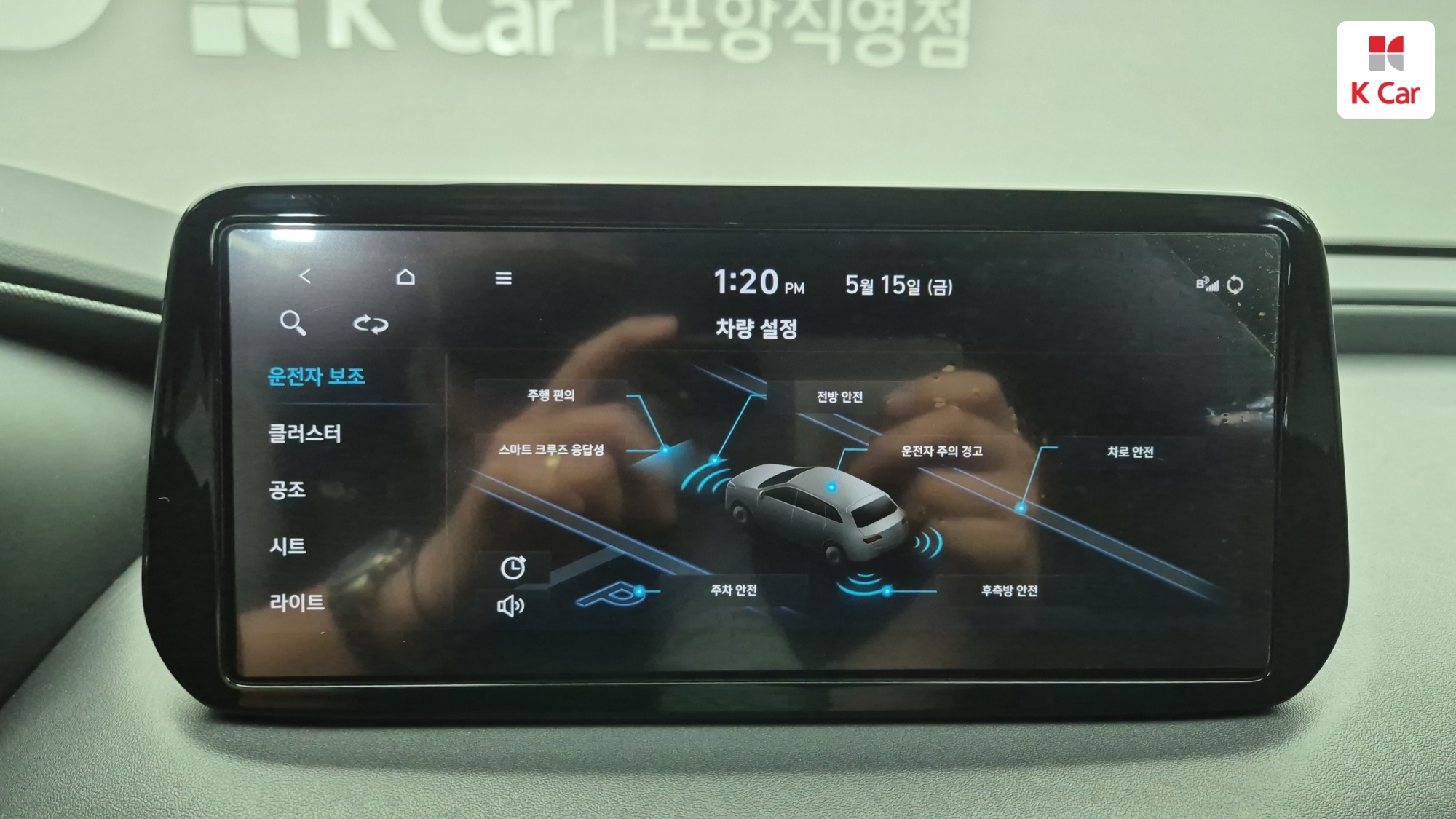 Hyundai Santa FE дизель 2.2 2WD, миниатюра 9