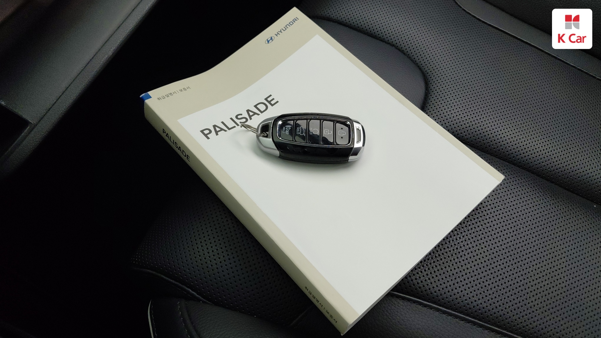 Hyundai Palisade дизель 2.2 2WD Prestige (8 мест), миниатюра 26