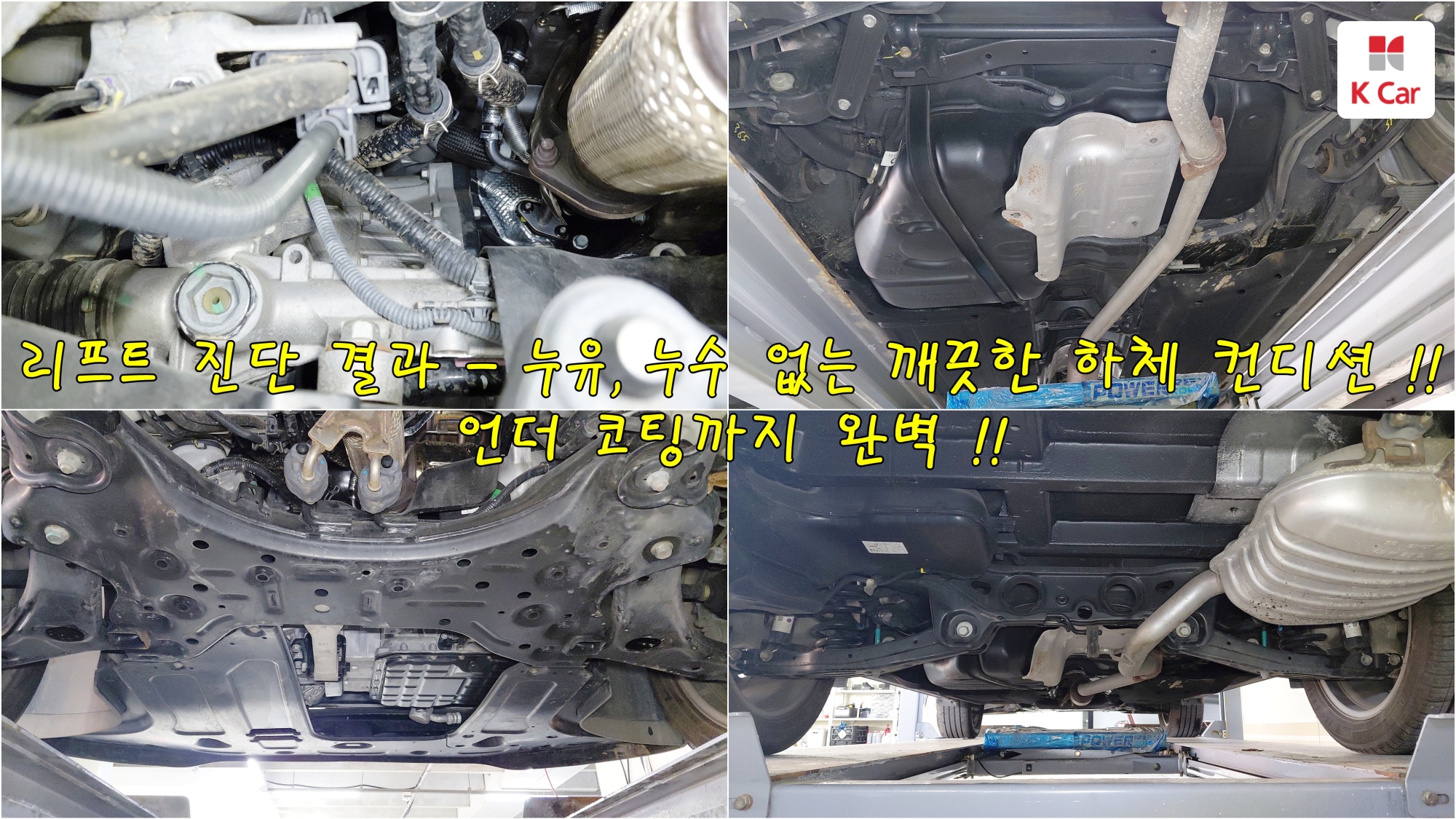 Hyundai Palisade дизель 2.2 2WD Prestige (8 мест), миниатюра 4