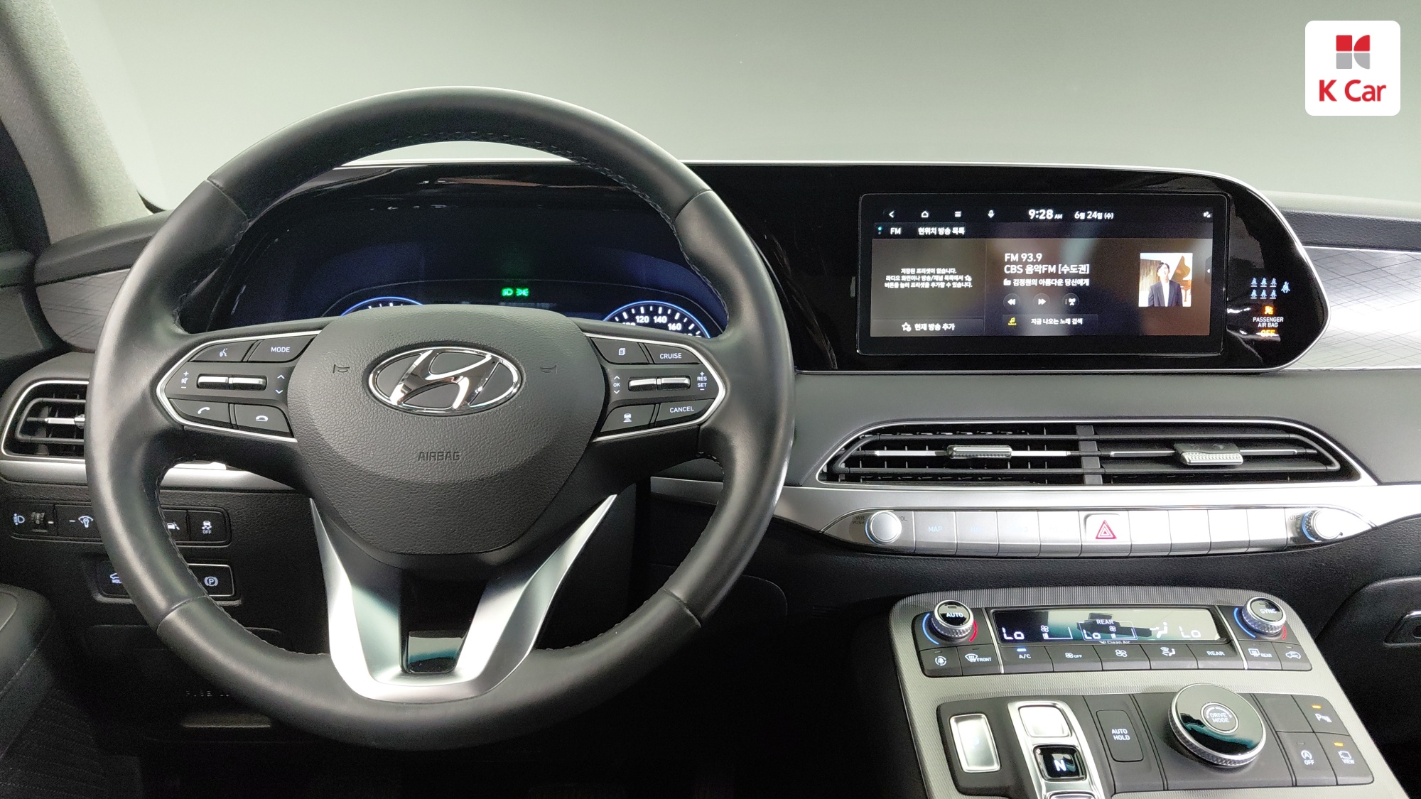 Hyundai Palisade дизель 2.2 2WD Prestige (8 мест), миниатюра 7