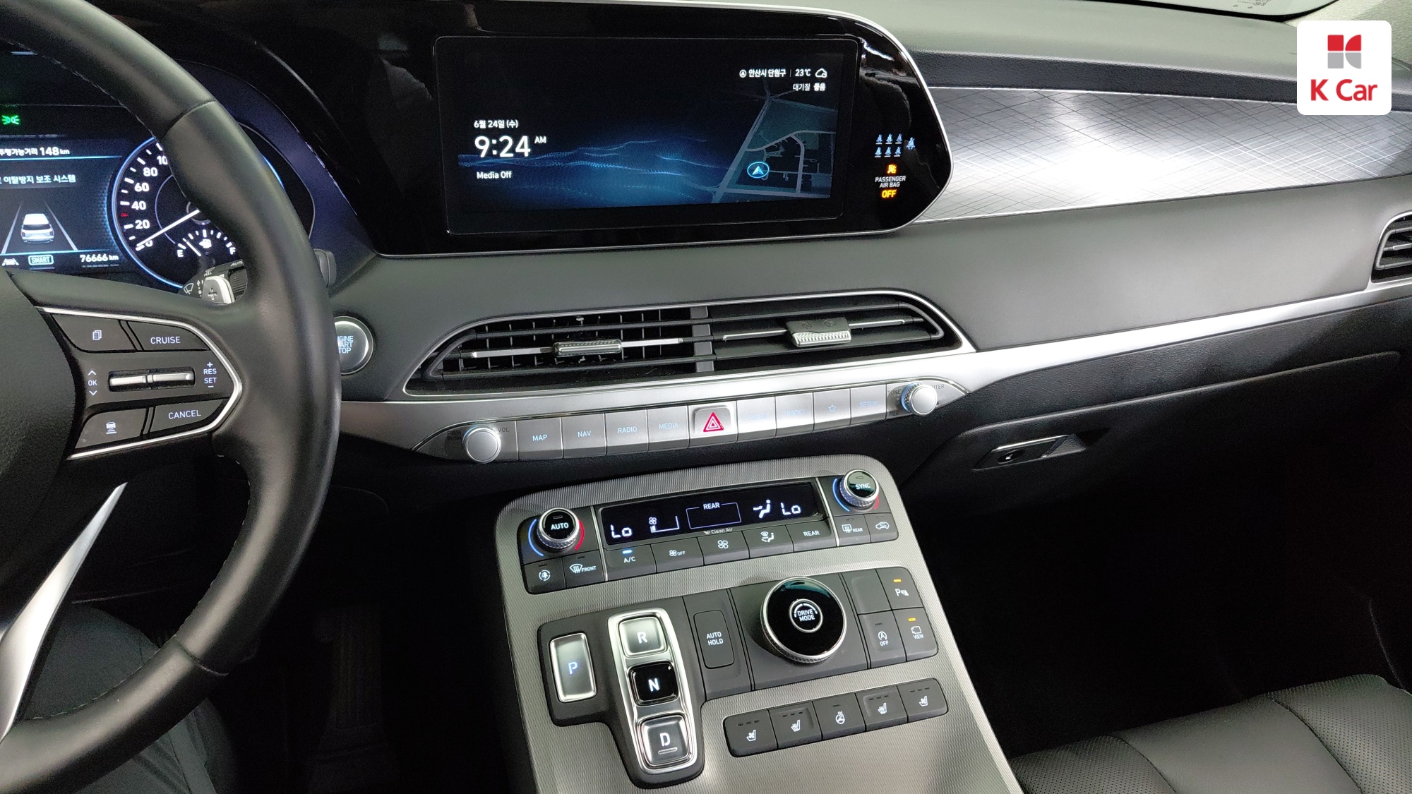 Hyundai Palisade дизель 2.2 2WD Prestige (8 мест), миниатюра 8