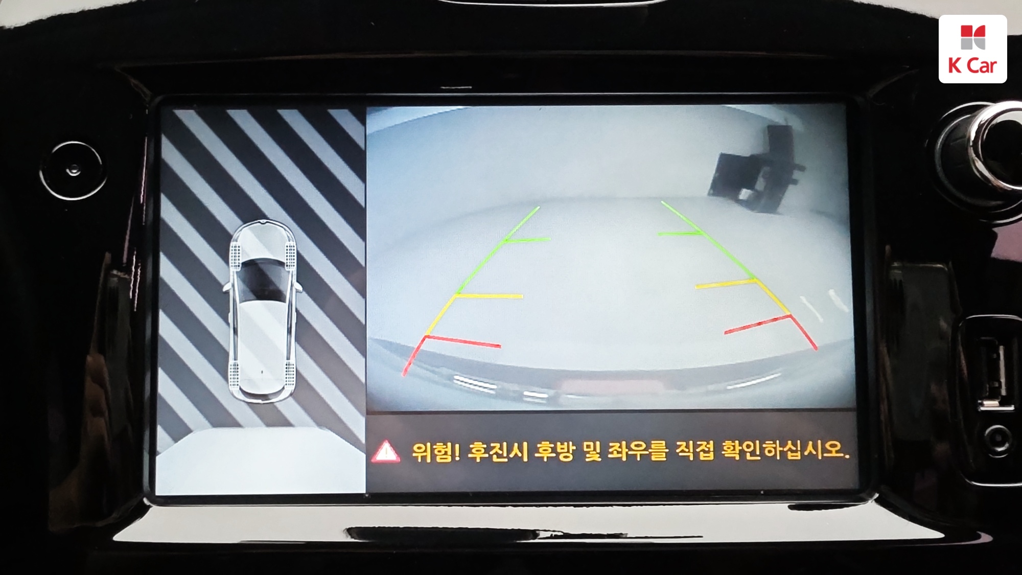르노코리아(삼성) 클리오 인텐스 파노라믹