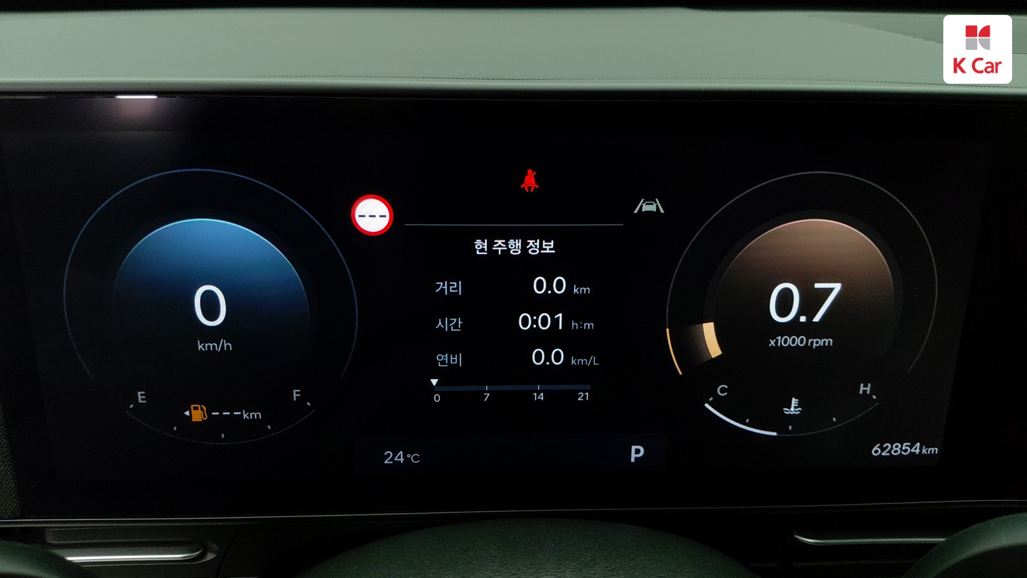 Hyundai Kona бензин 1.6 2WD Inspiration, миниатюра 3