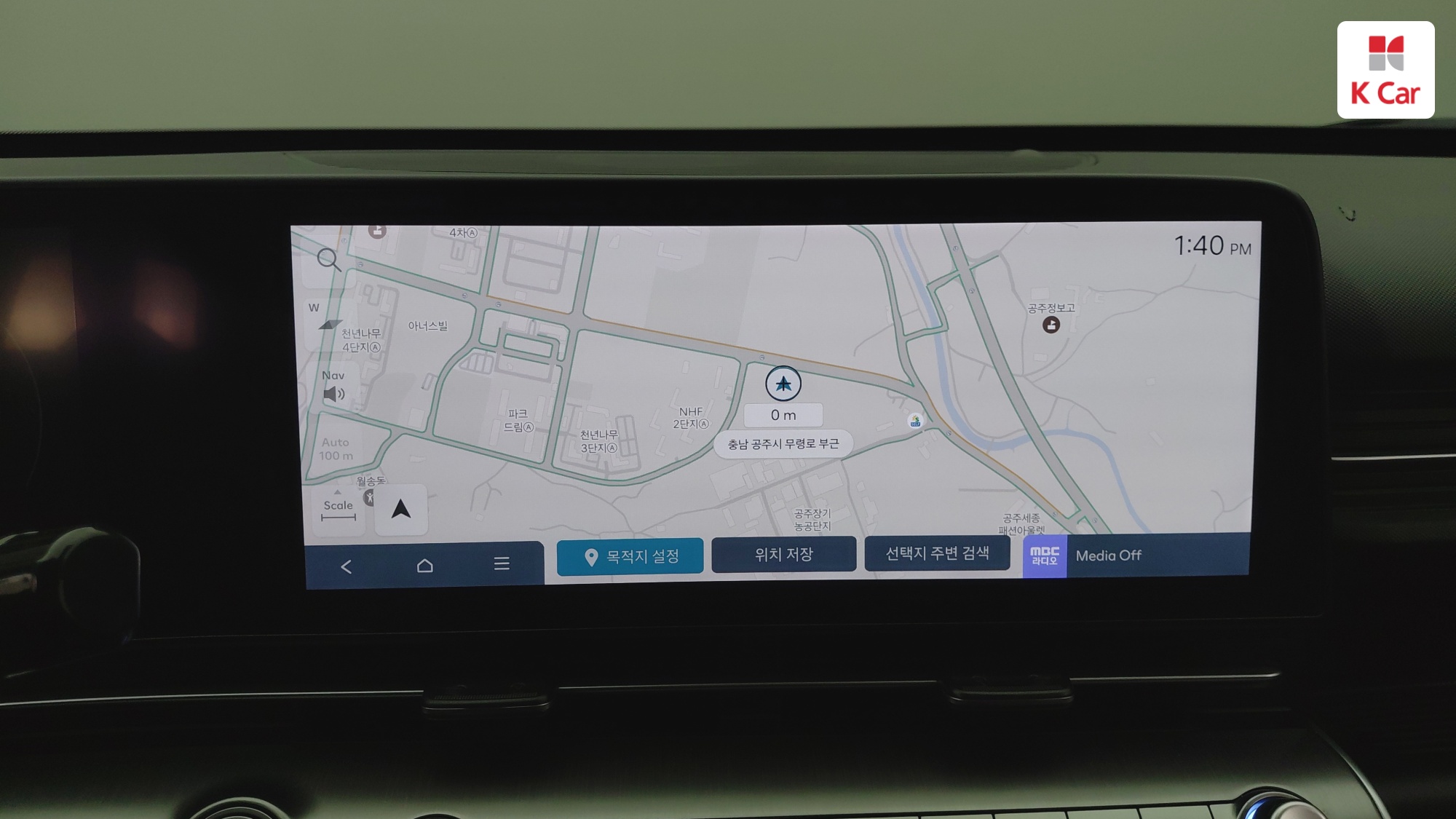 Hyundai Kona бензин 1.6 2WD Inspiration, миниатюра 5