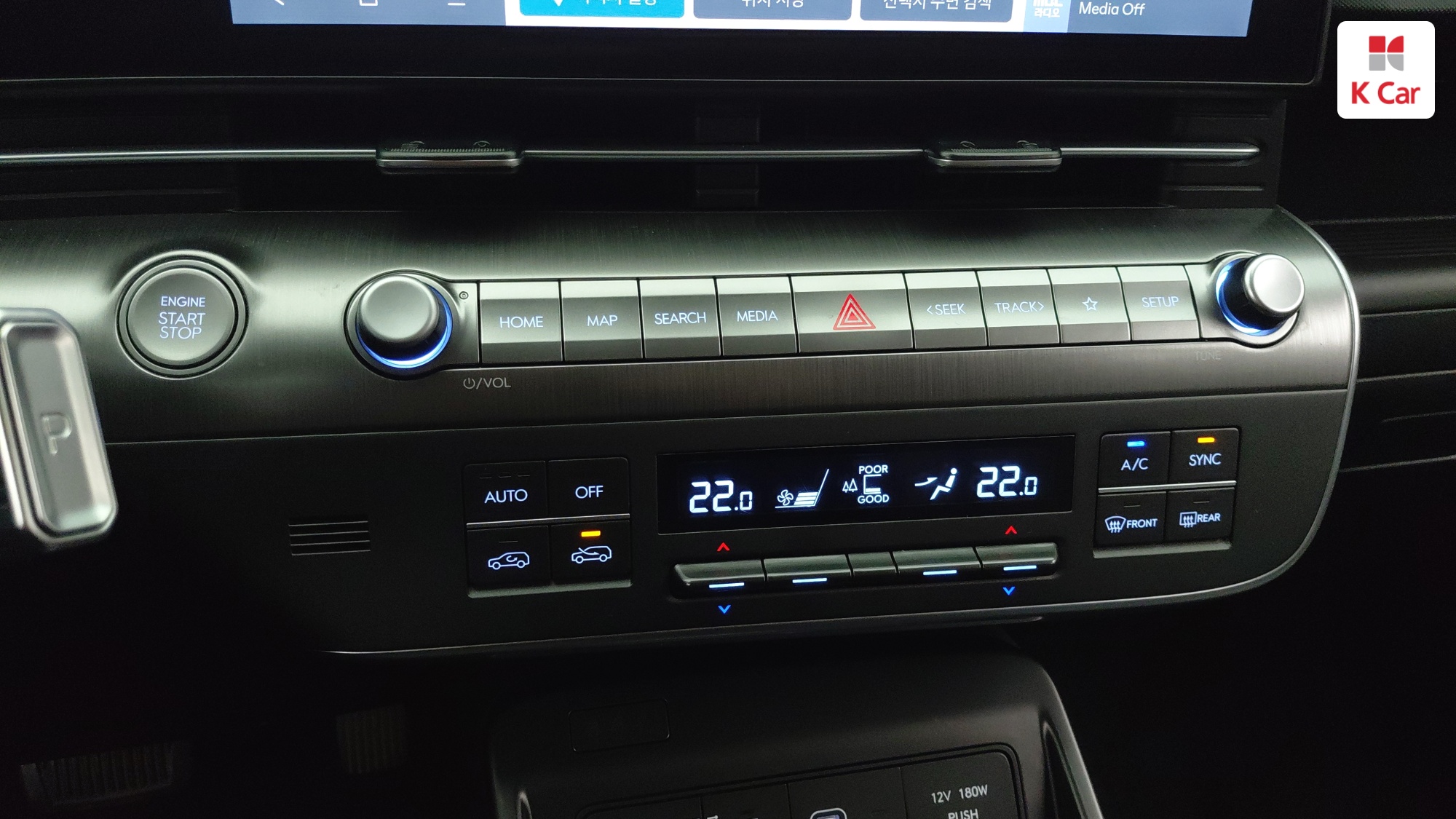 Hyundai Kona бензин 1.6 2WD Inspiration, миниатюра 7