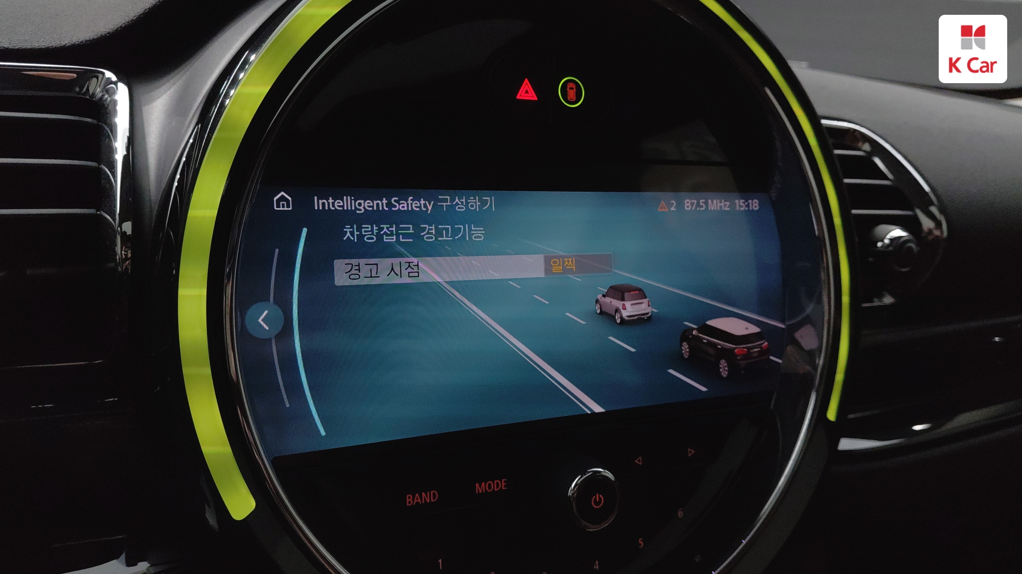 MINI Cooper S, миниатюра 13