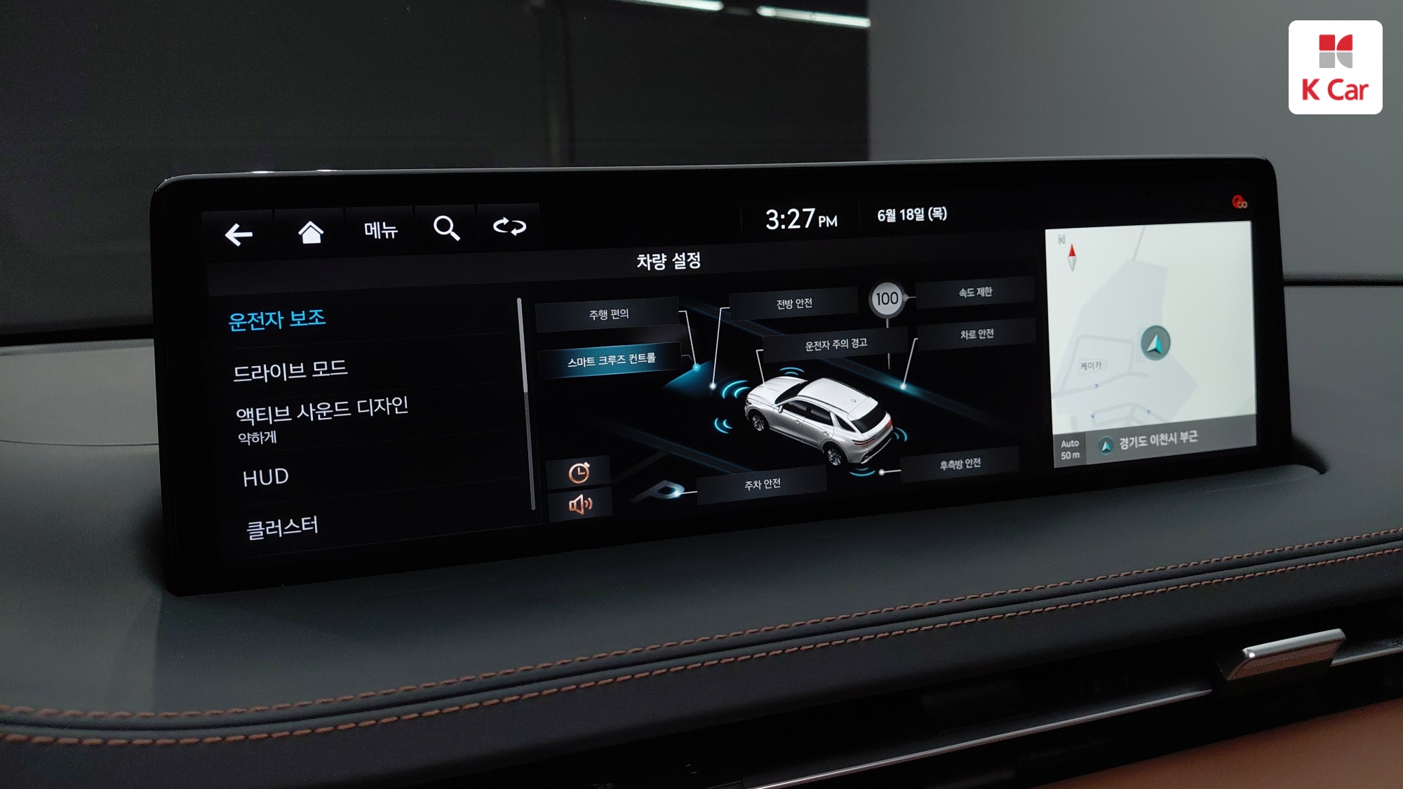 Genesis GV70 дизель 2.2 AWD, миниатюра 16