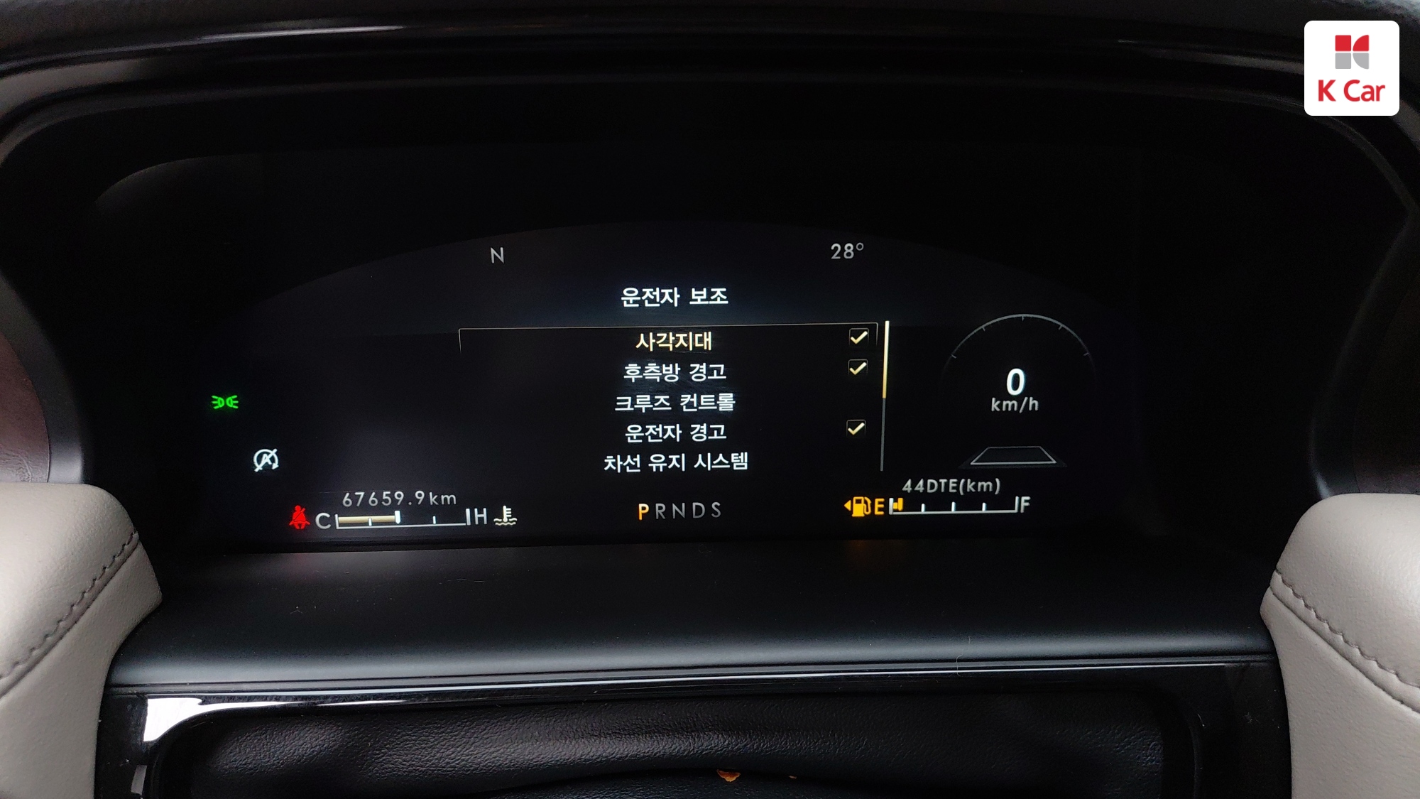 링컨 노틸러스 202A