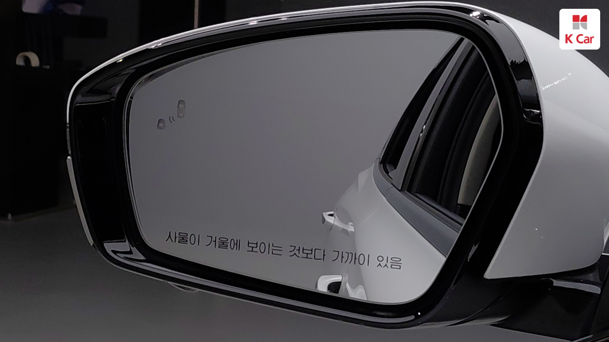 Hyundai Grandeur бензин 2.4, миниатюра 14