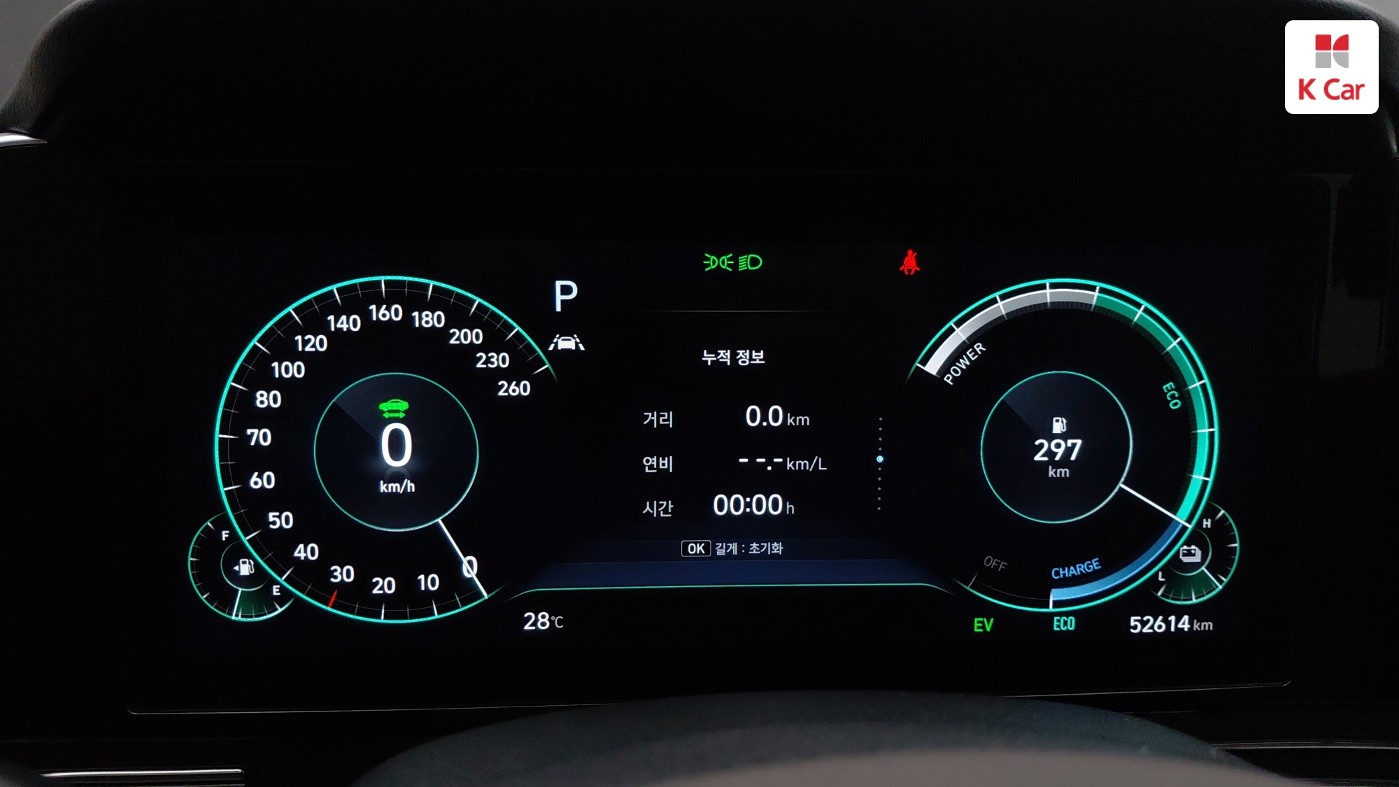 Hyundai Grandeur бензин 2.4, миниатюра 17