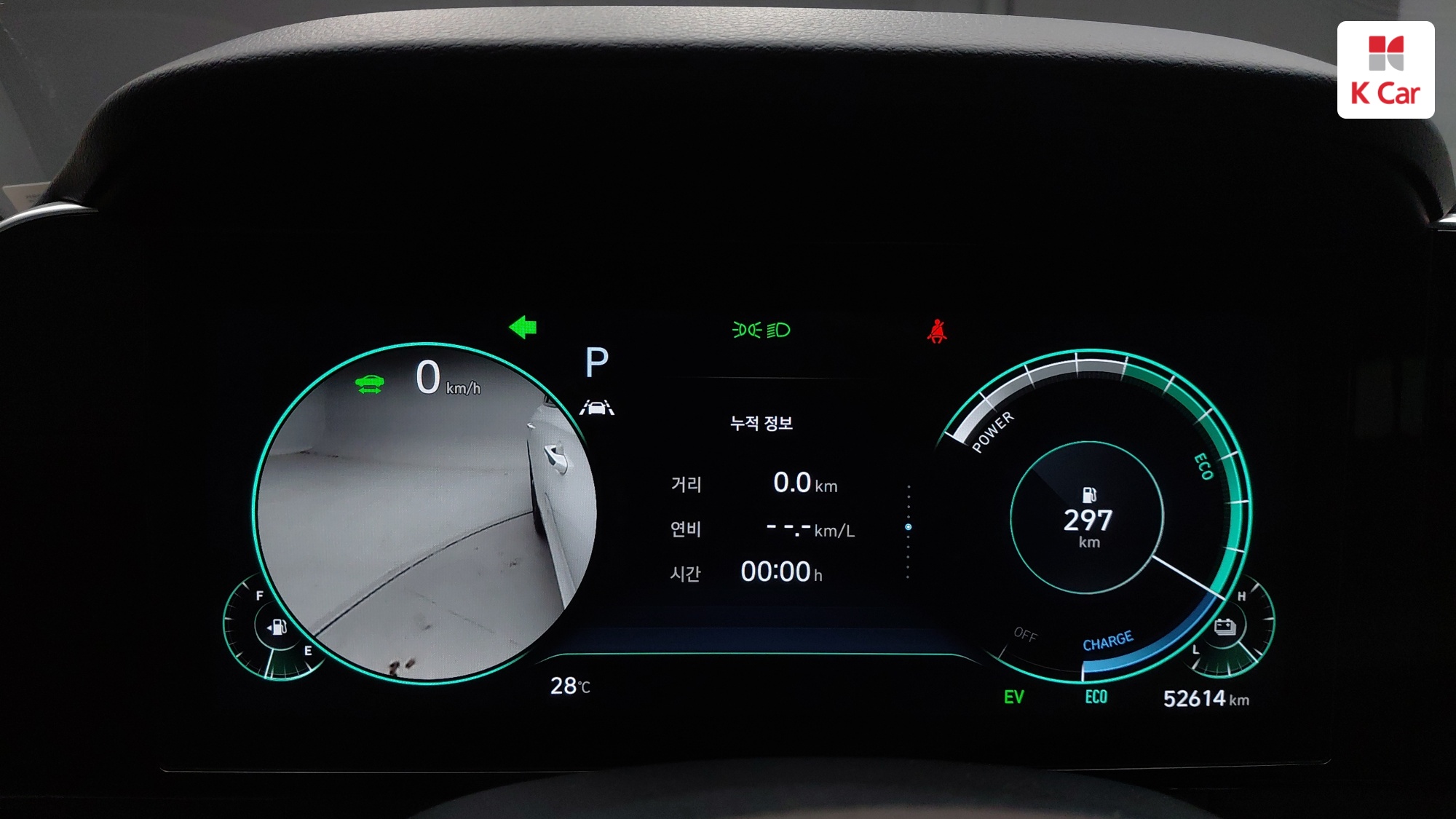 Hyundai Grandeur бензин 2.4, миниатюра 18