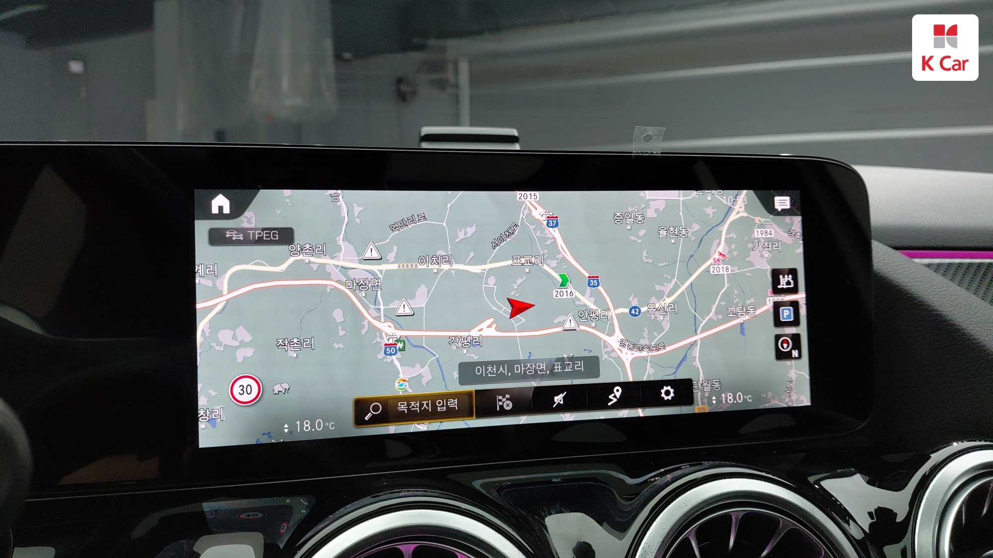 Mercedes-Benz GLA бензин 4WD GLA250 4MATIC, миниатюра 9