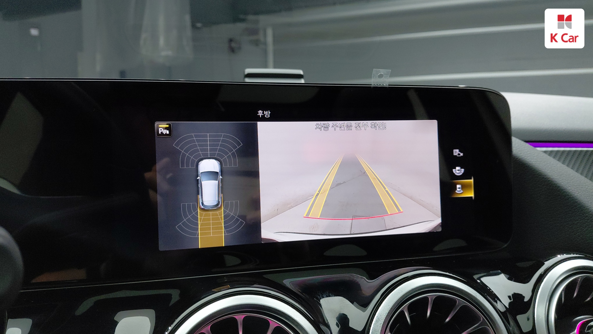 Mercedes-Benz GLA бензин 4WD GLA250 4MATIC, миниатюра 10