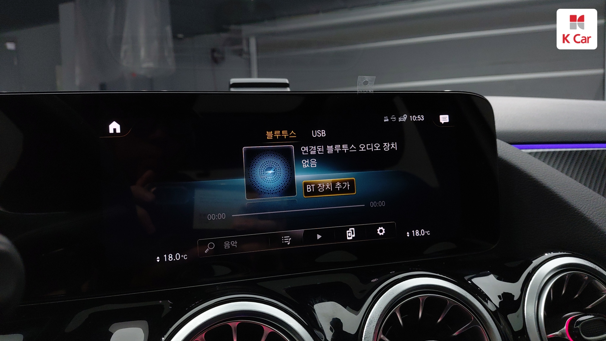 Mercedes-Benz GLA бензин 4WD GLA250 4MATIC, миниатюра 11