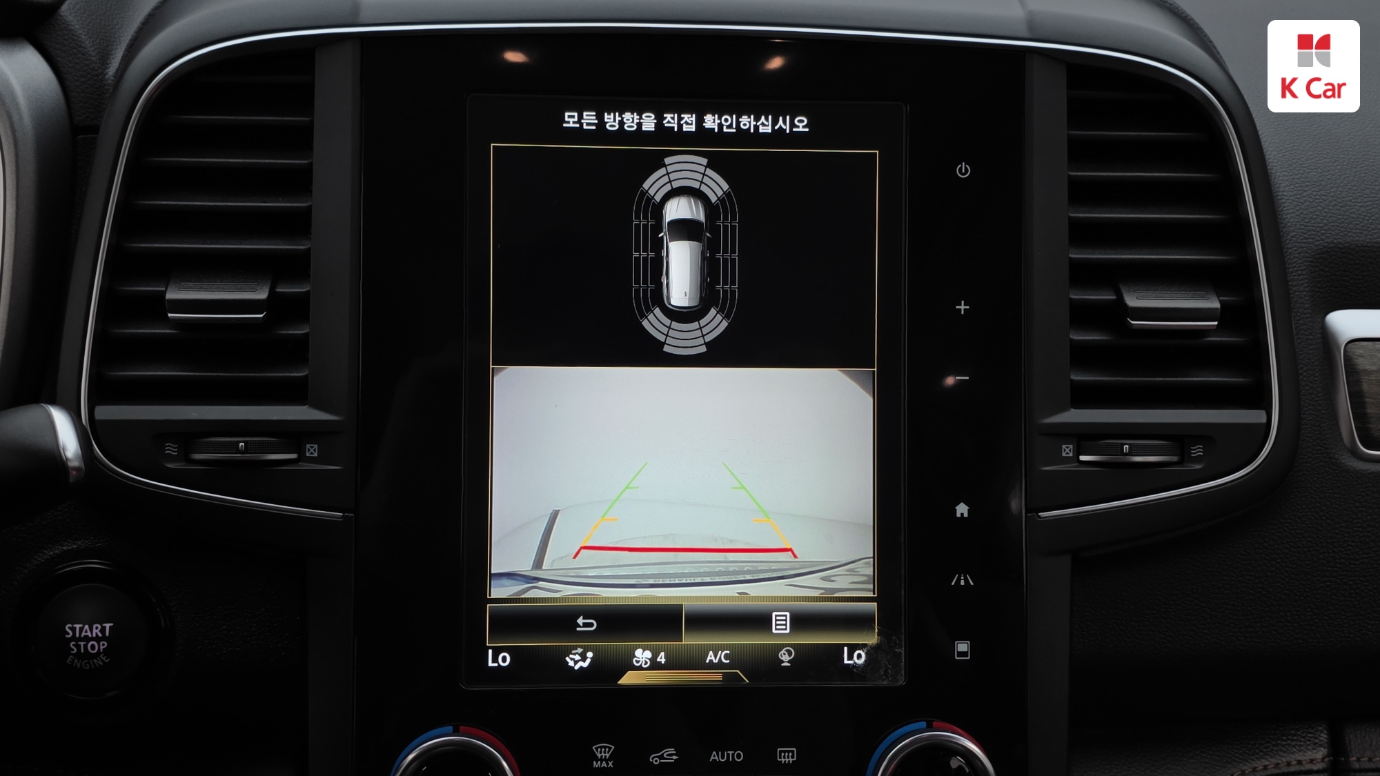 Renault QM6 дизель 2.0 4WD, миниатюра 14