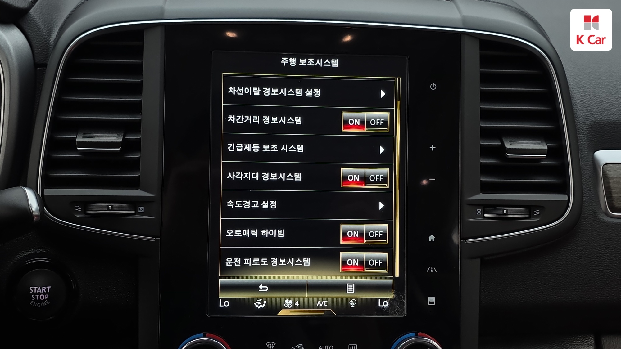 Renault QM6 дизель 2.0 4WD, миниатюра 16