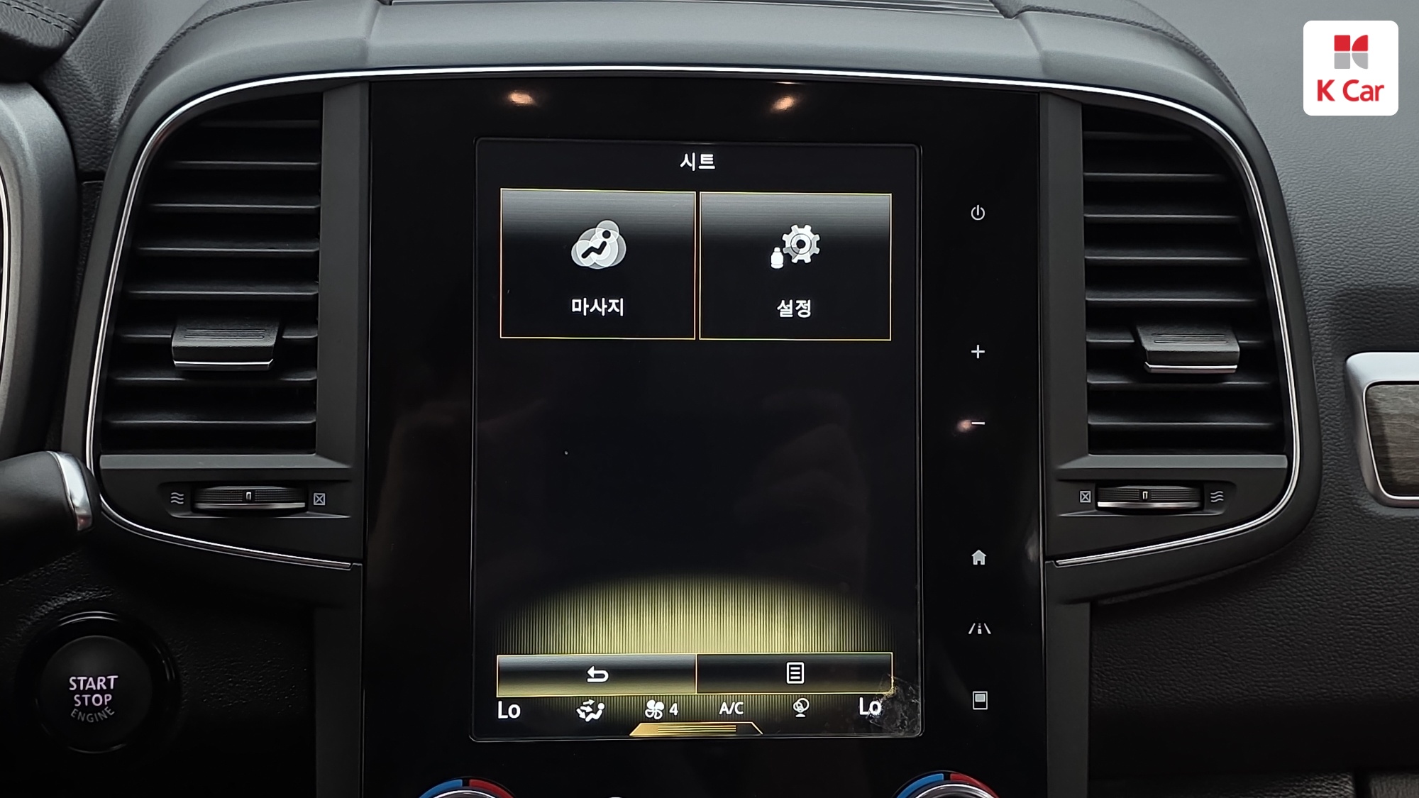 Renault QM6 дизель 2.0 4WD, миниатюра 18