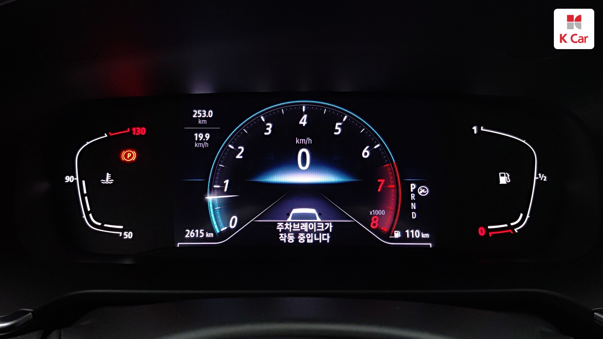 Renault SM6 LPG 2.0 ( ) SE, миниатюра 2