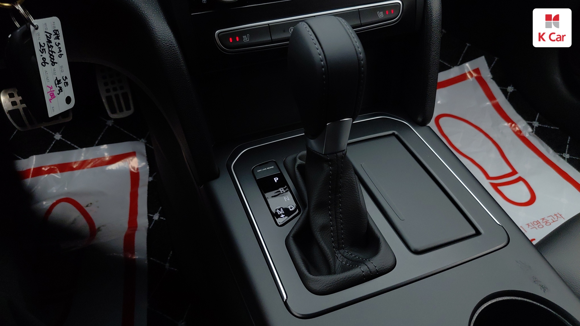 Renault SM6 LPG 2.0 ( ) SE, миниатюра 3